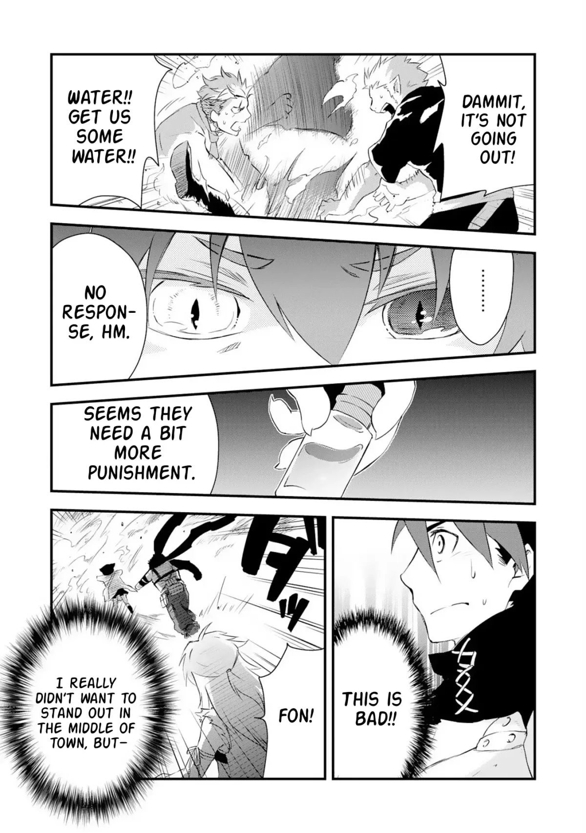 Yuusha Party Okubi ni natta Ninja, Shinobazu ni Ikimasu Chapter 4 page 14 - 