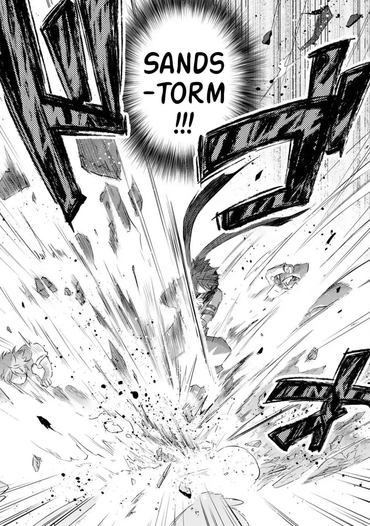 Yuusha Party Okubi ni natta Ninja, Shinobazu ni Ikimasu Chapter 4 page 16 - 