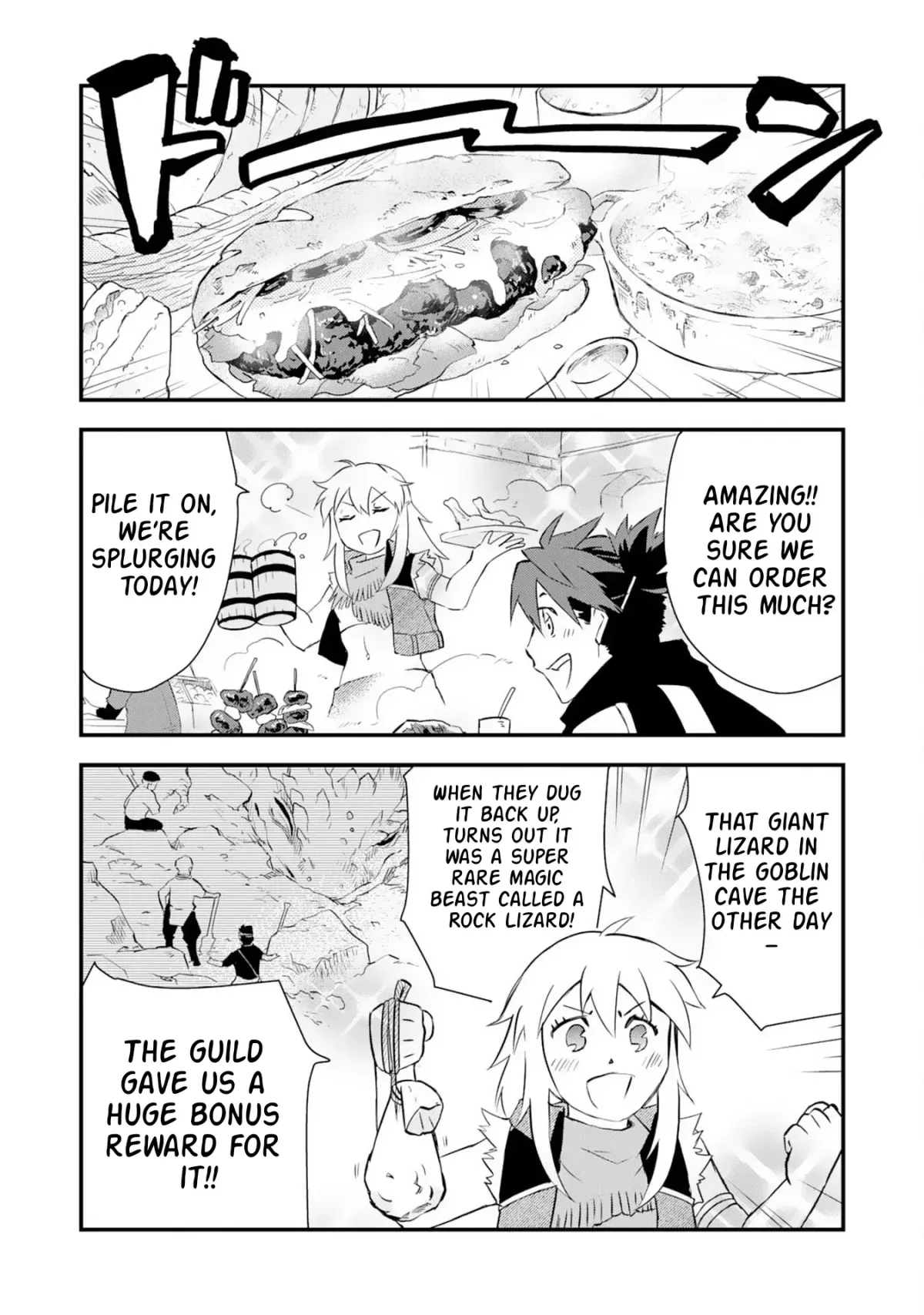 Yuusha Party Okubi ni natta Ninja, Shinobazu ni Ikimasu Chapter 4 page 3 - 