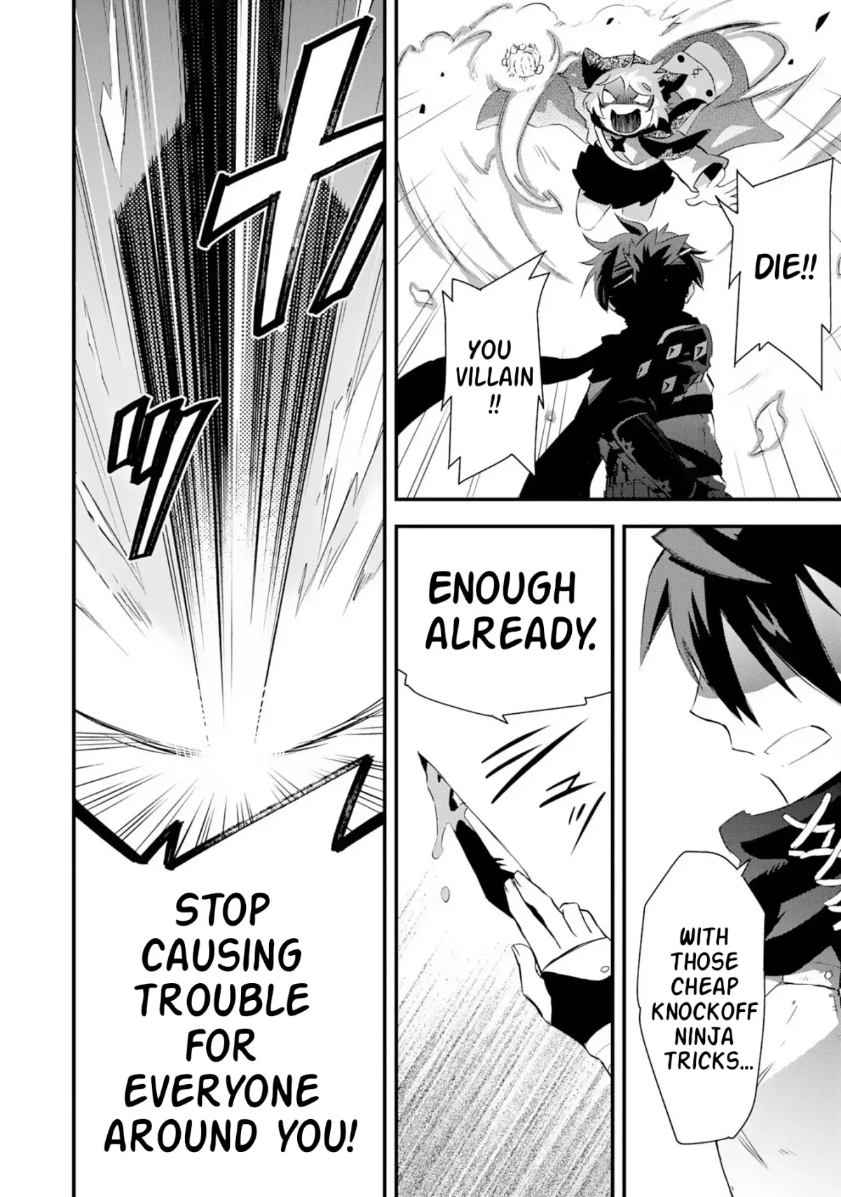 Yuusha Party Okubi ni natta Ninja, Shinobazu ni Ikimasu Chapter 4 page 23 - 
