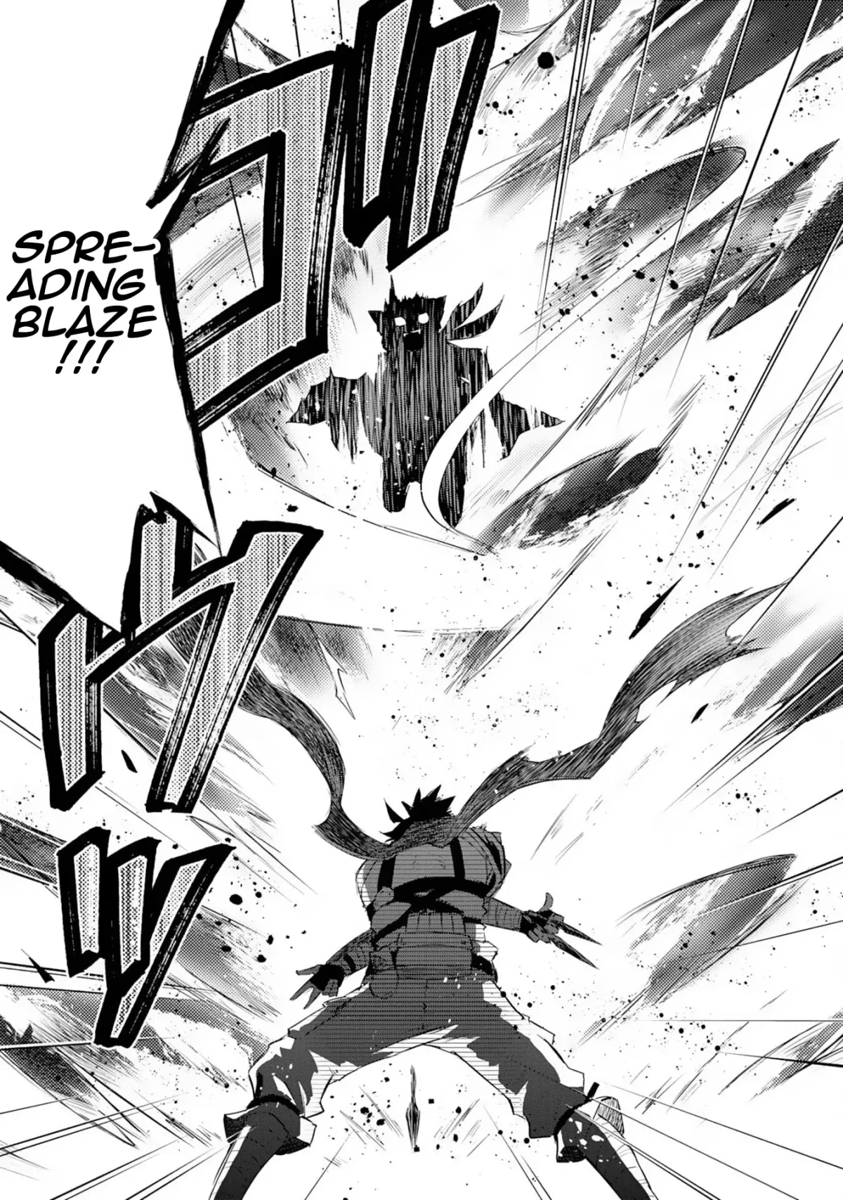 Yuusha Party Okubi ni natta Ninja, Shinobazu ni Ikimasu Chapter 4 page 24 - 