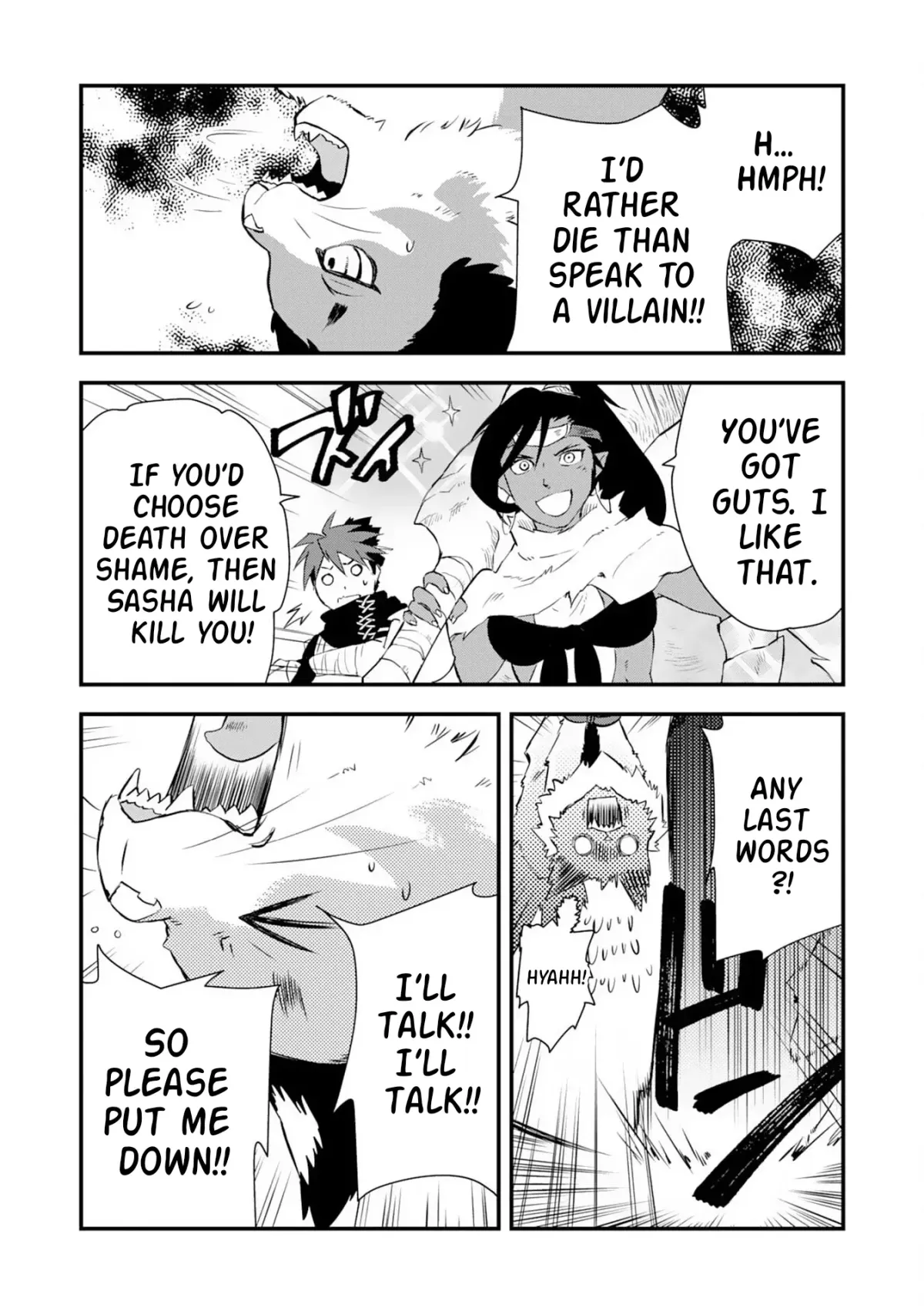 Yuusha Party Okubi ni natta Ninja, Shinobazu ni Ikimasu Chapter 4 page 30 - 