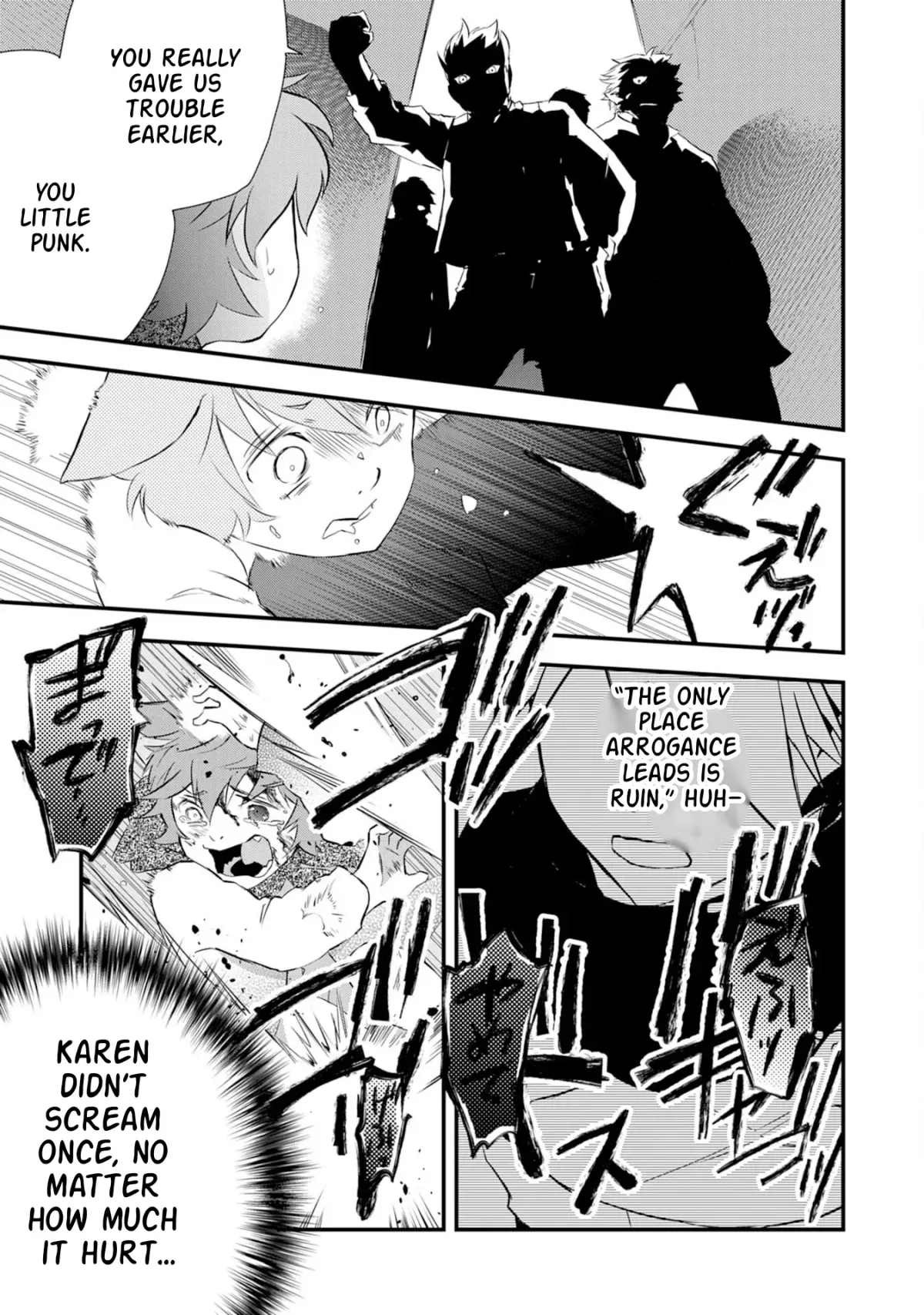 Yuusha Party Okubi ni natta Ninja, Shinobazu ni Ikimasu Chapter 5 page 14 - 