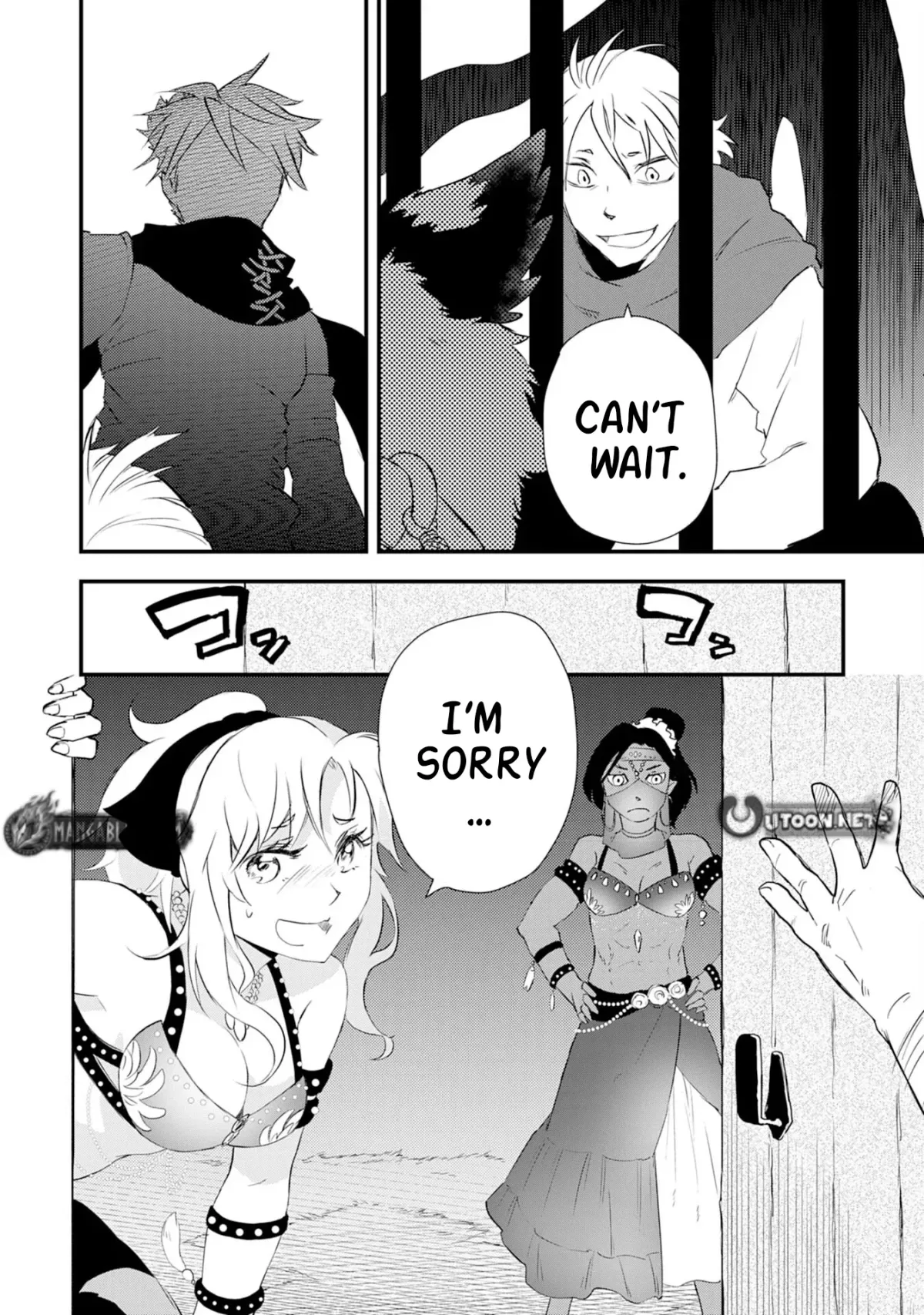 Yuusha Party Okubi ni natta Ninja, Shinobazu ni Ikimasu Chapter 5 page 17 - 