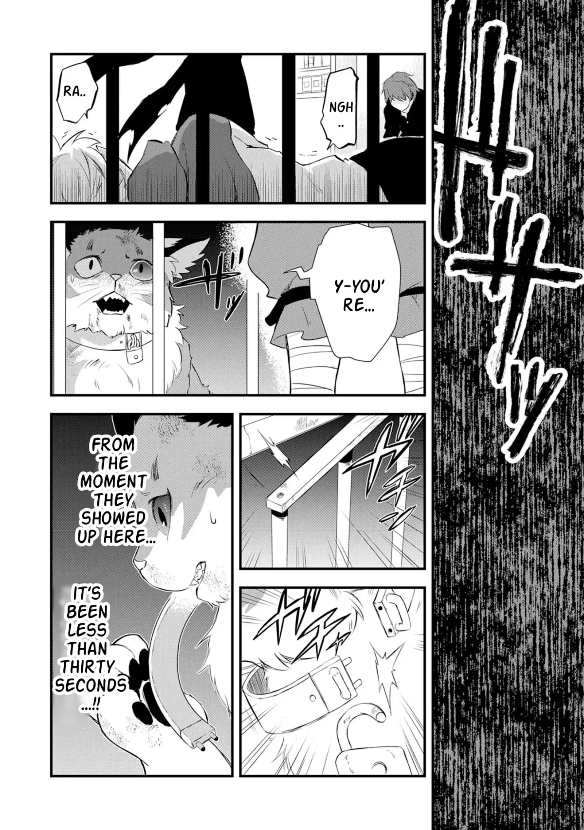 Yuusha Party Okubi ni natta Ninja, Shinobazu ni Ikimasu Chapter 5 page 20 - 