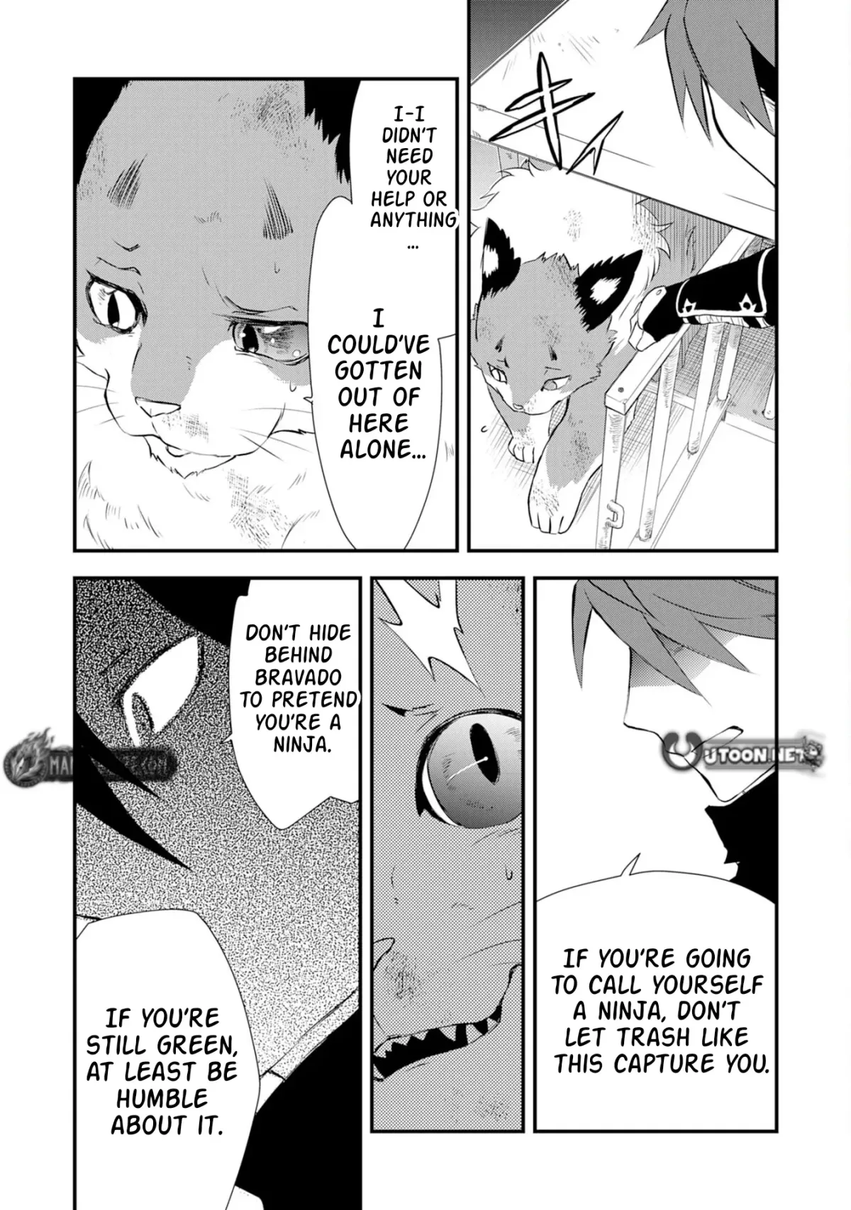 Yuusha Party Okubi ni natta Ninja, Shinobazu ni Ikimasu Chapter 5 page 21 - 