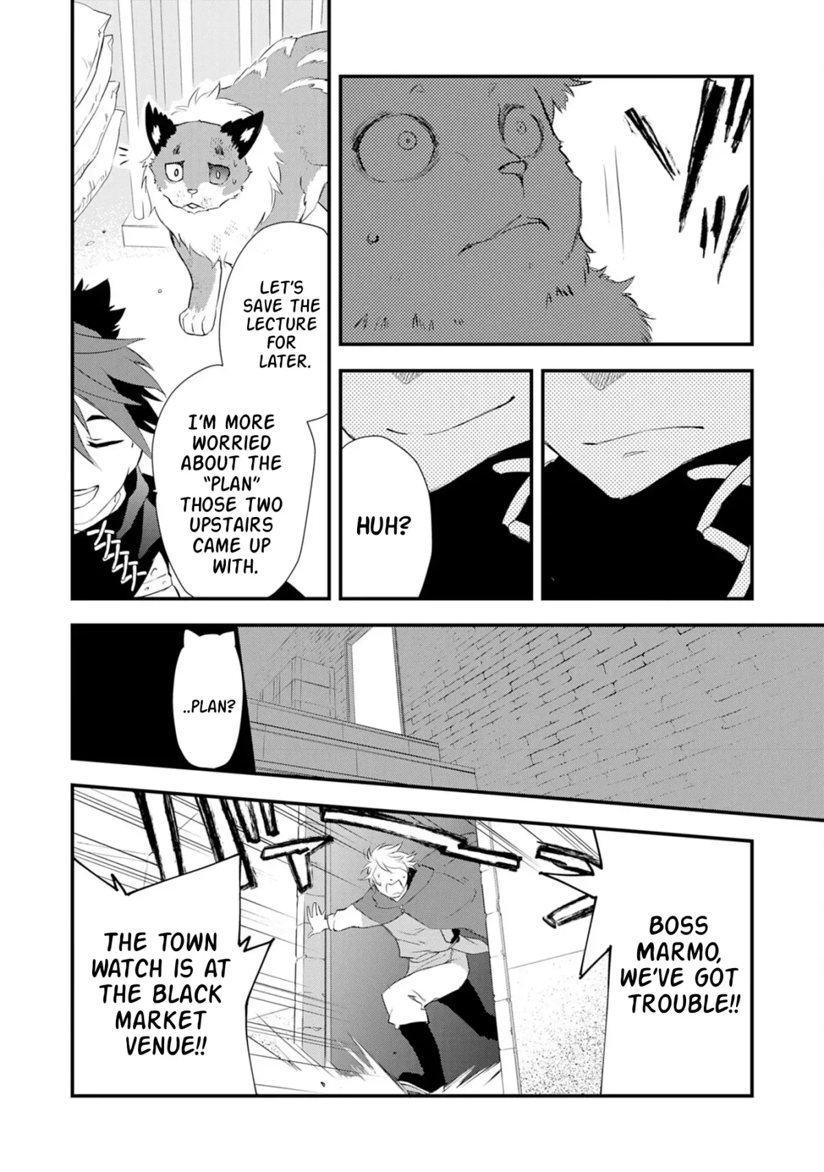 Yuusha Party Okubi ni natta Ninja, Shinobazu ni Ikimasu Chapter 5 page 23 - 