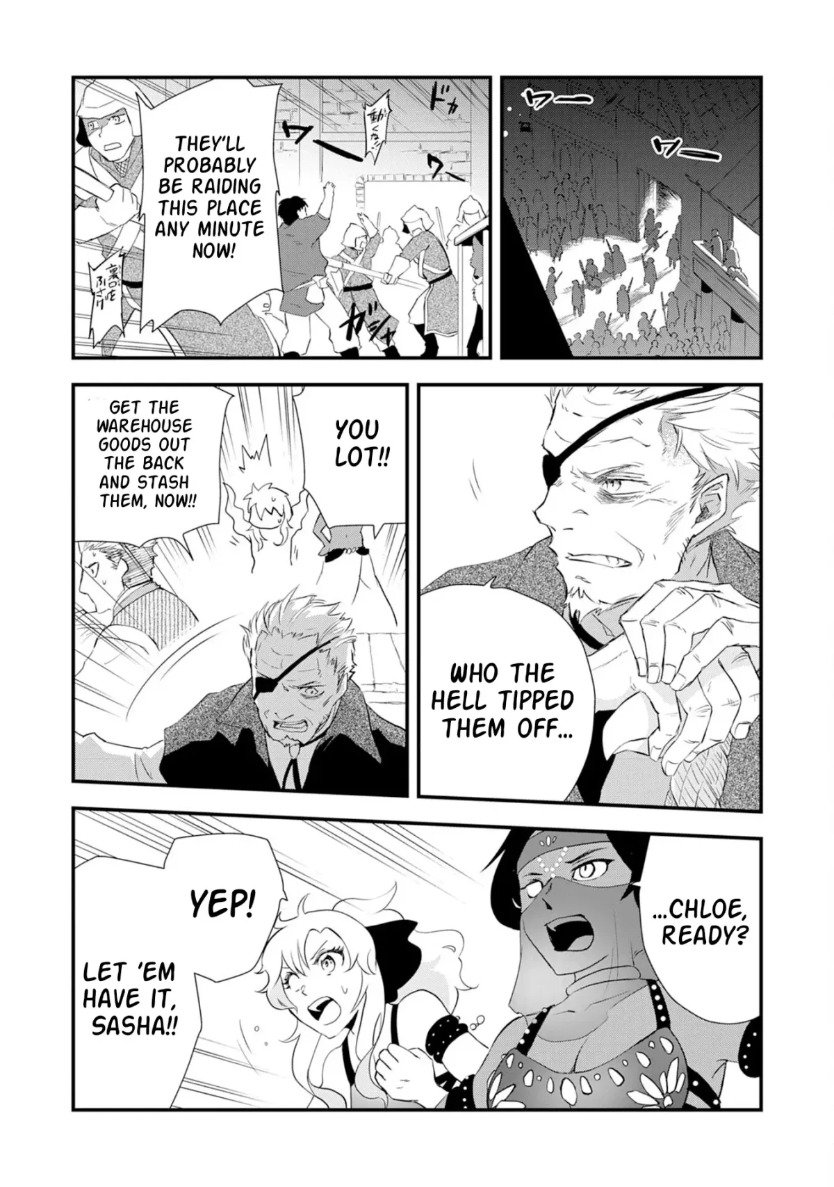 Yuusha Party Okubi ni natta Ninja, Shinobazu ni Ikimasu Chapter 5 page 24 - 