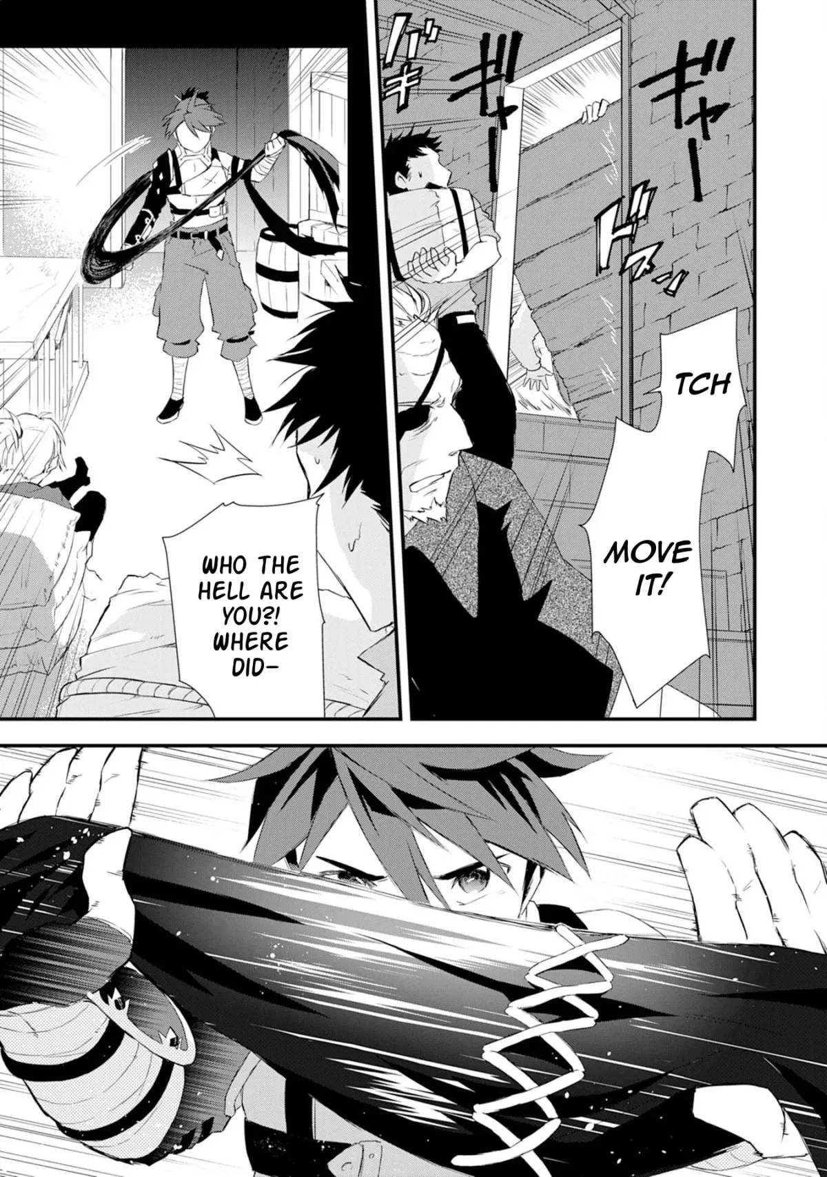 Yuusha Party Okubi ni natta Ninja, Shinobazu ni Ikimasu Chapter 5 page 26 - 
