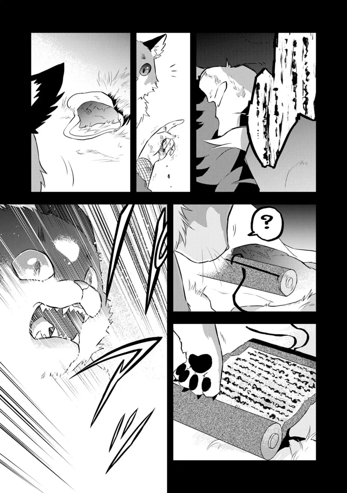 Yuusha Party Okubi ni natta Ninja, Shinobazu ni Ikimasu Chapter 5 page 4 - 