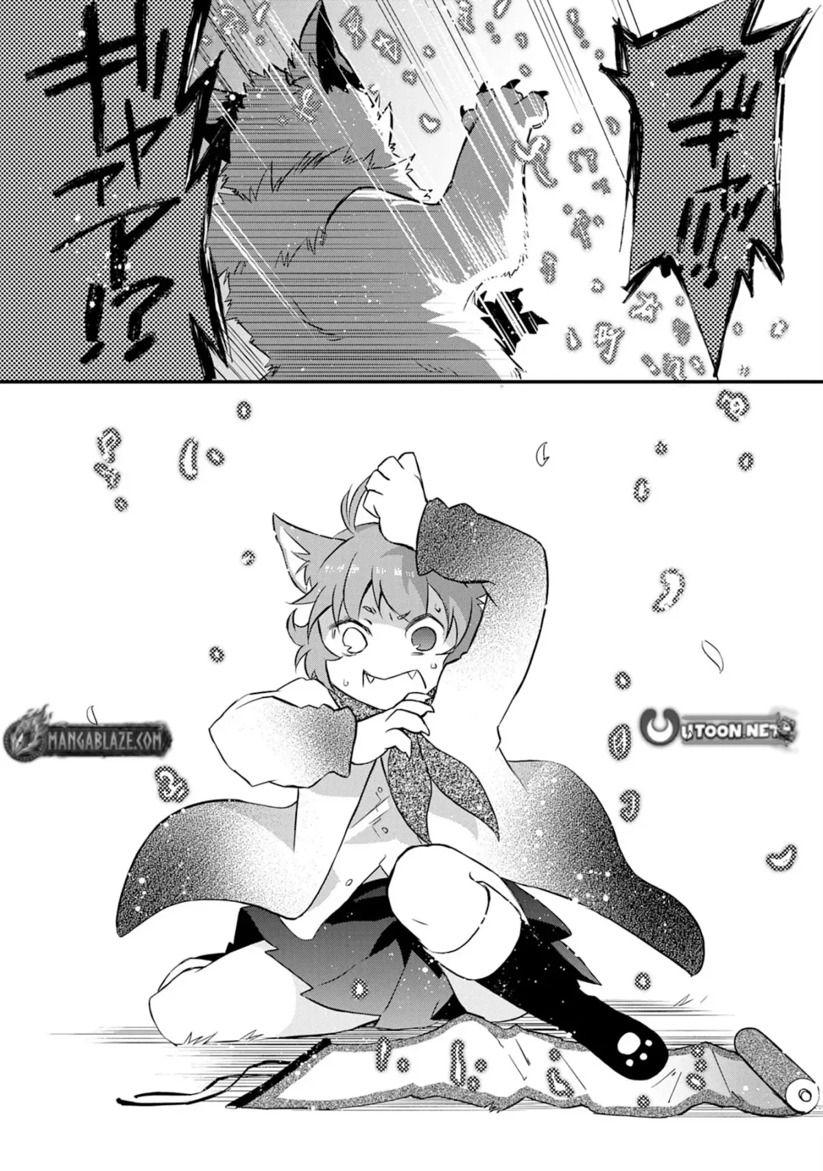 Yuusha Party Okubi ni natta Ninja, Shinobazu ni Ikimasu Chapter 5 page 5 - 