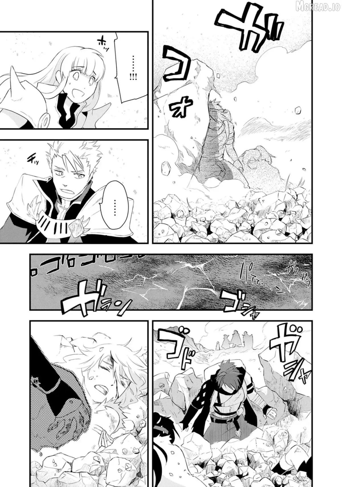 Yuusha Party Okubi ni natta Ninja, Shinobazu ni Ikimasu Chapter 6 page 32 - 