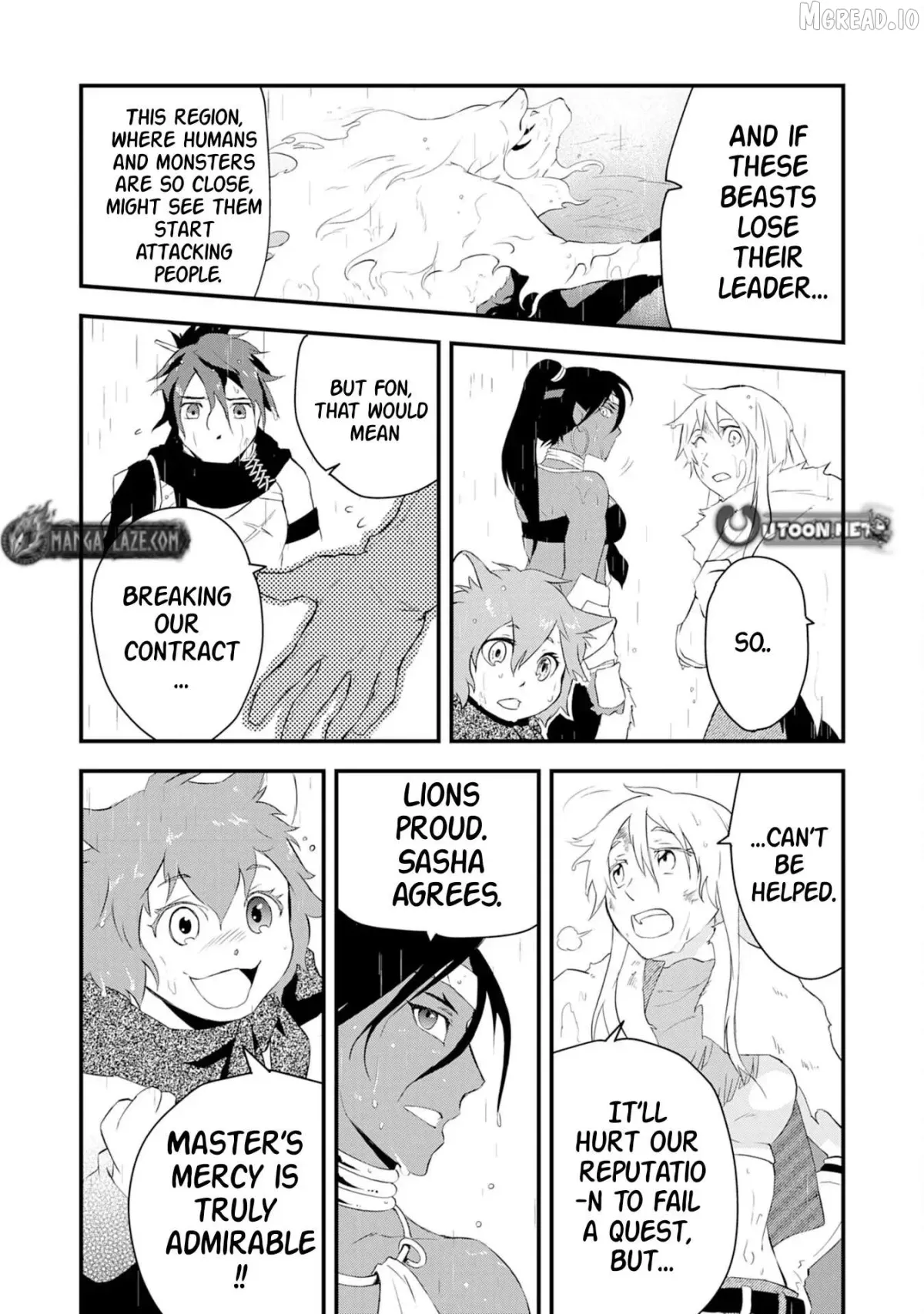 Yuusha Party Okubi ni natta Ninja, Shinobazu ni Ikimasu Chapter 7 page 21 - 