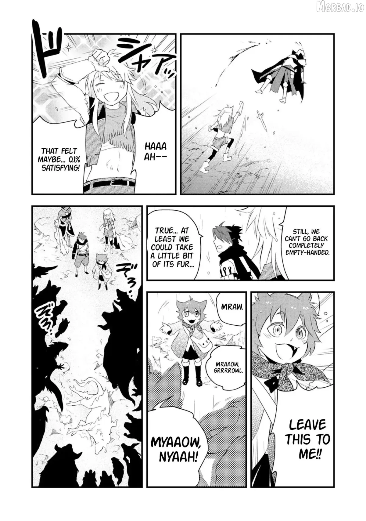 Yuusha Party Okubi ni natta Ninja, Shinobazu ni Ikimasu Chapter 7 page 23 - 