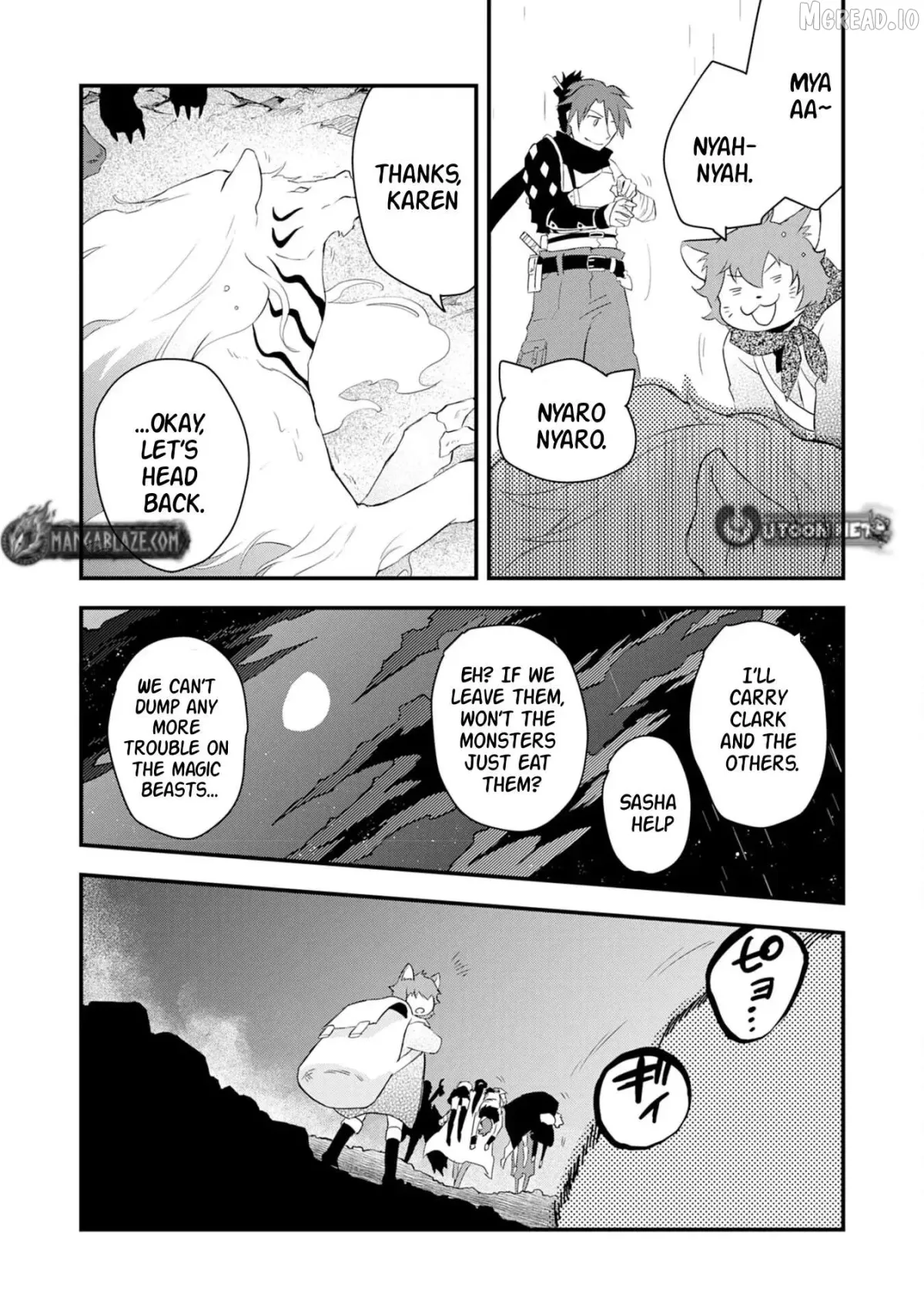 Yuusha Party Okubi ni natta Ninja, Shinobazu ni Ikimasu Chapter 7 page 25 - 