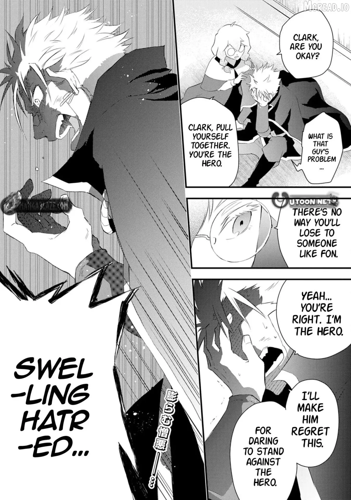 Yuusha Party Okubi ni natta Ninja, Shinobazu ni Ikimasu Chapter 7 page 37 - 