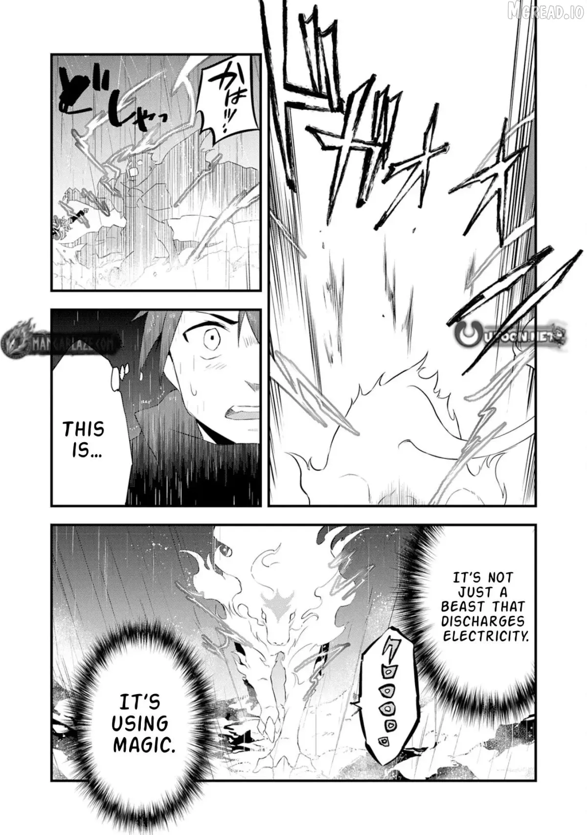 Yuusha Party Okubi ni natta Ninja, Shinobazu ni Ikimasu Chapter 7 page 5 - 