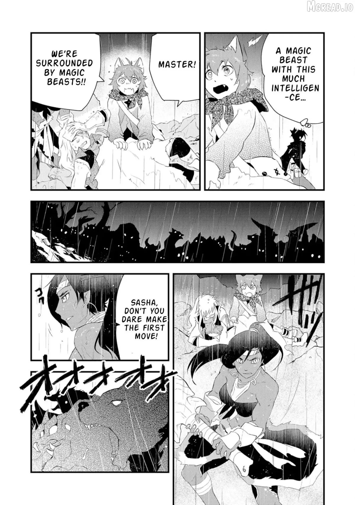 Yuusha Party Okubi ni natta Ninja, Shinobazu ni Ikimasu Chapter 7 page 6 - 