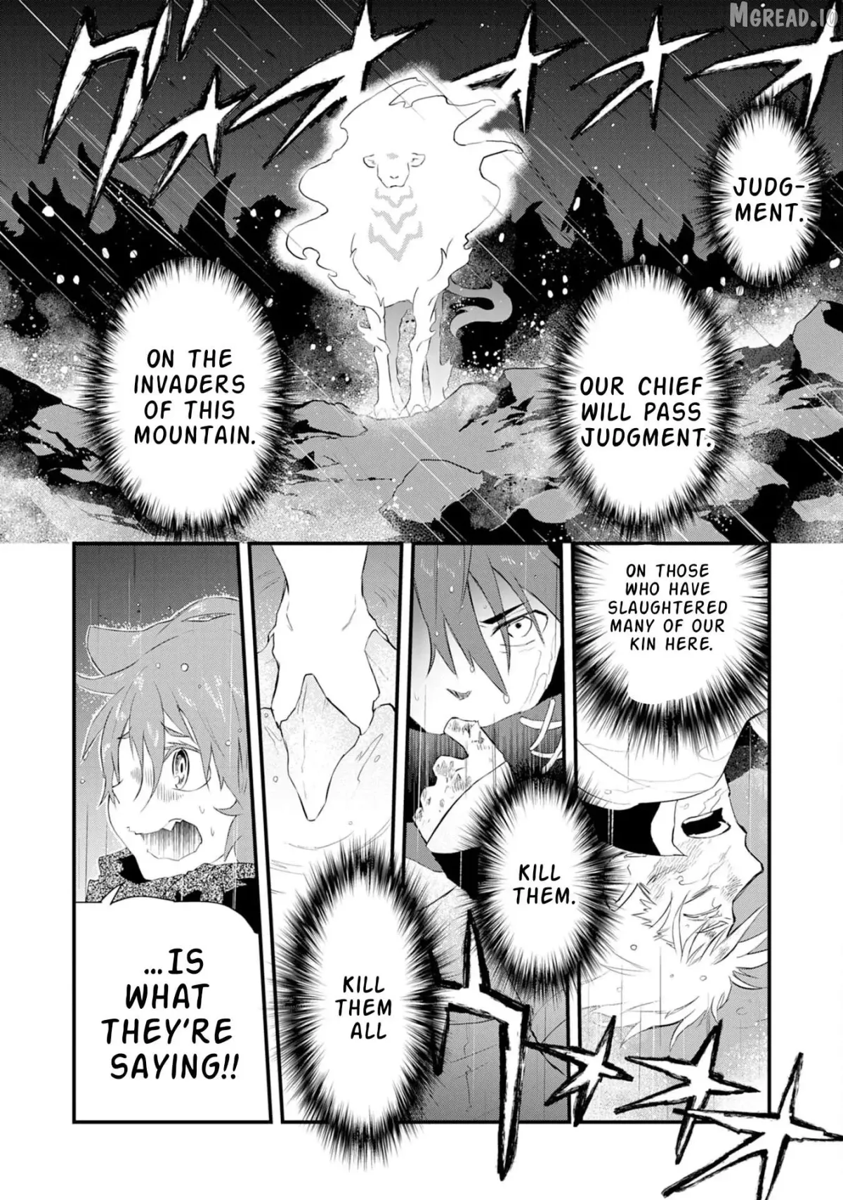 Yuusha Party Okubi ni natta Ninja, Shinobazu ni Ikimasu Chapter 7 page 7 - 