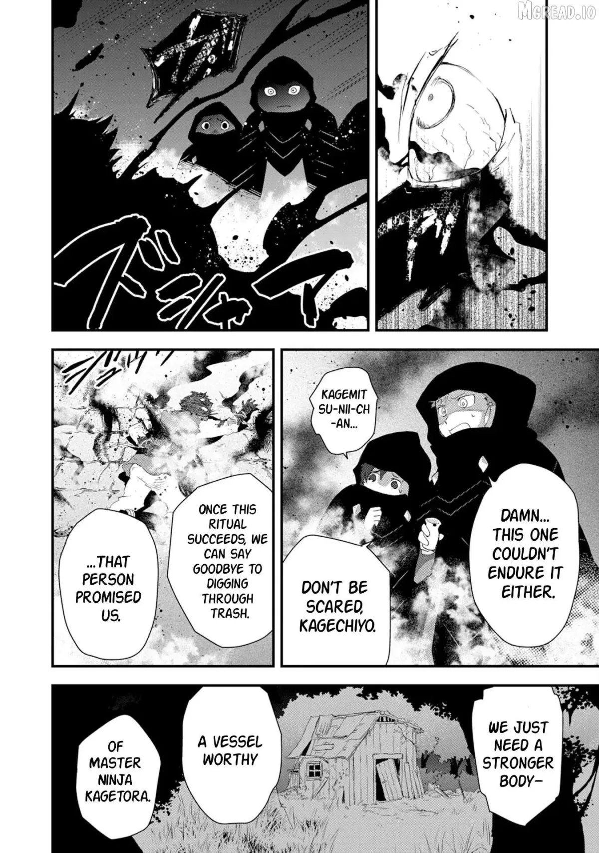 Yuusha Party Okubi ni natta Ninja, Shinobazu ni Ikimasu Chapter 8 page 3 - 