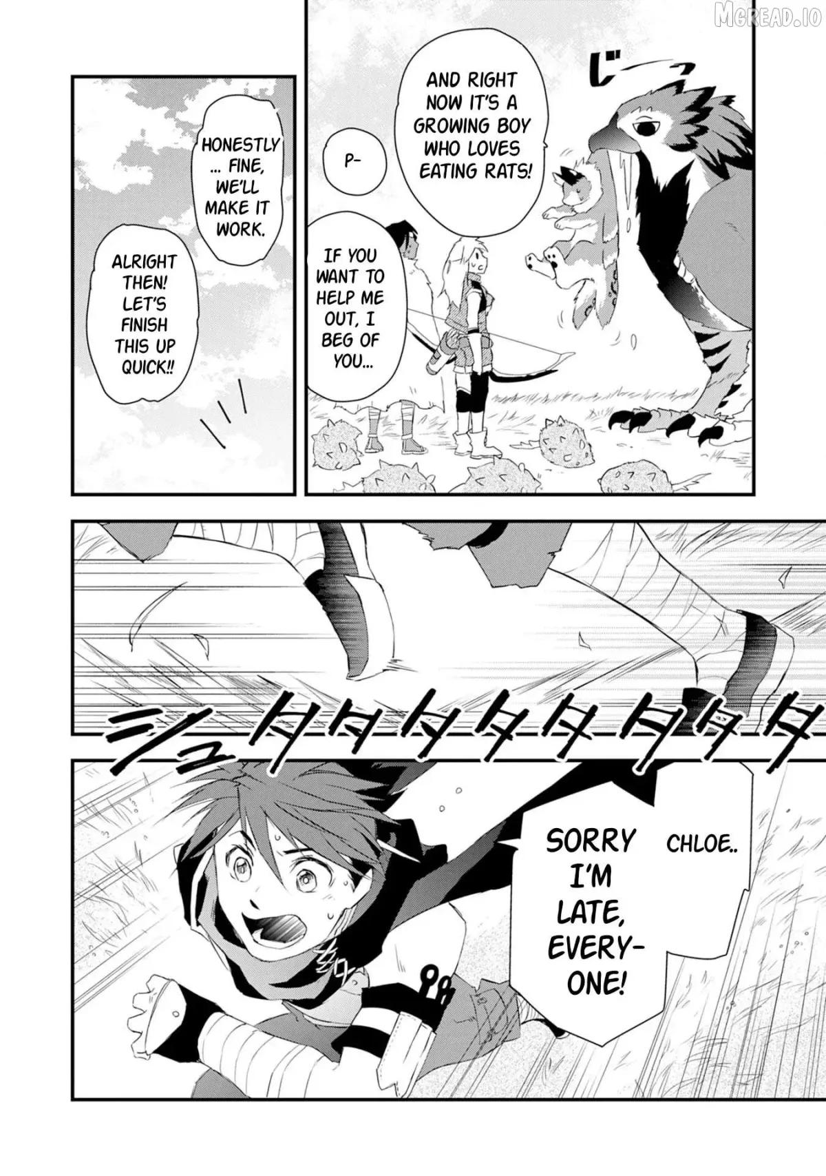 Yuusha Party Okubi ni natta Ninja, Shinobazu ni Ikimasu Chapter 8 page 27 - 