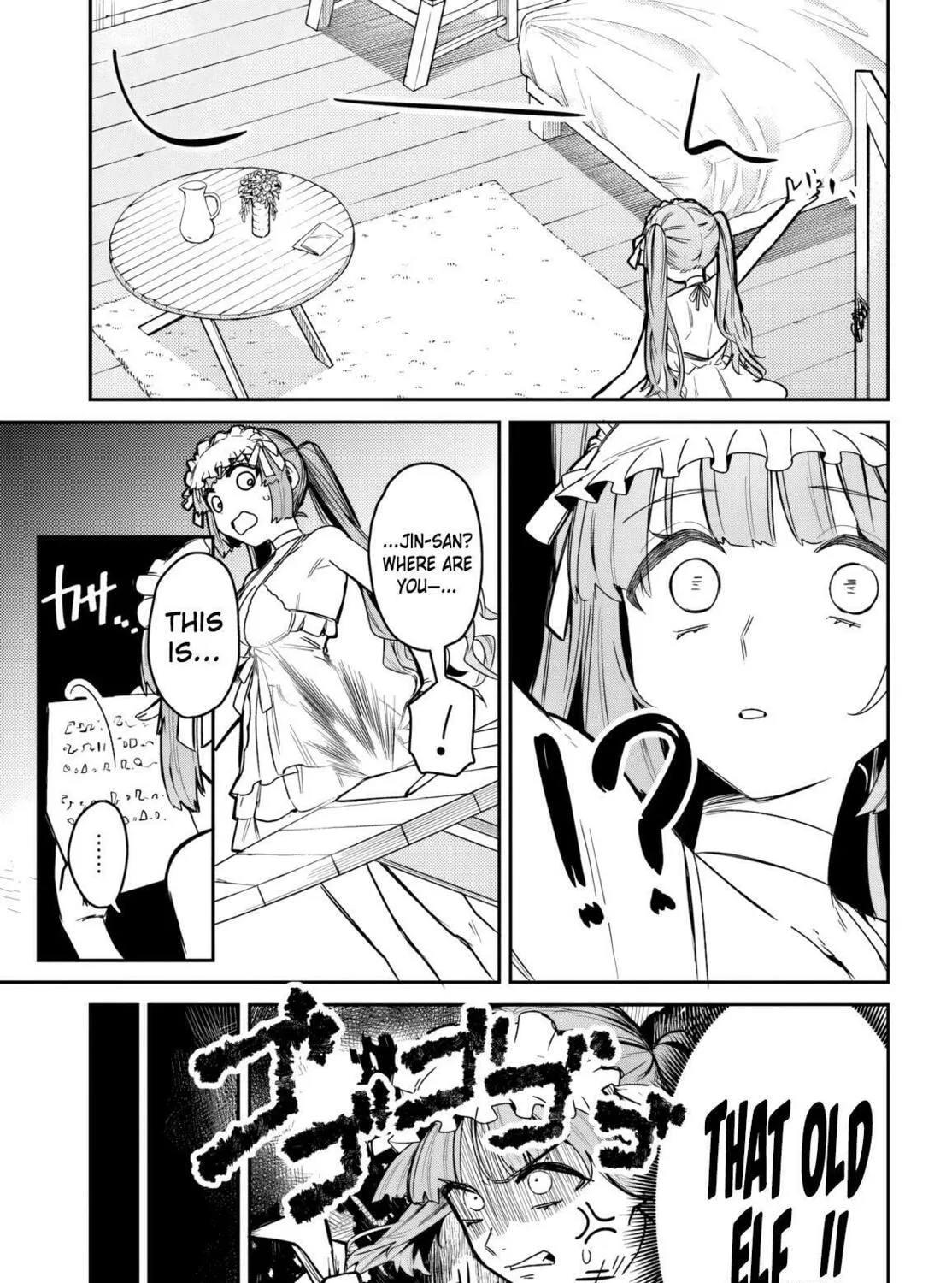 Yuusha Party wo Kubi ni Natta node Kokyou ni Kaettara, Member Zenin ga Tsuite Kitan da ga Chapter 1 page 44 - 