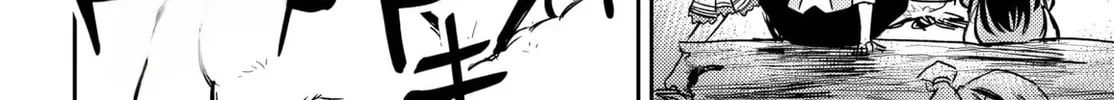 Yuusha Party wo Kubi ni Natta node Kokyou ni Kaettara, Member Zenin ga Tsuite Kitan da ga Chapter 1 page 55 - 