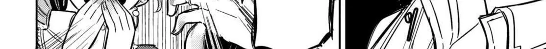 Yuusha Party wo Kubi ni Natta node Kokyou ni Kaettara, Member Zenin ga Tsuite Kitan da ga Chapter 1 page 63 - 