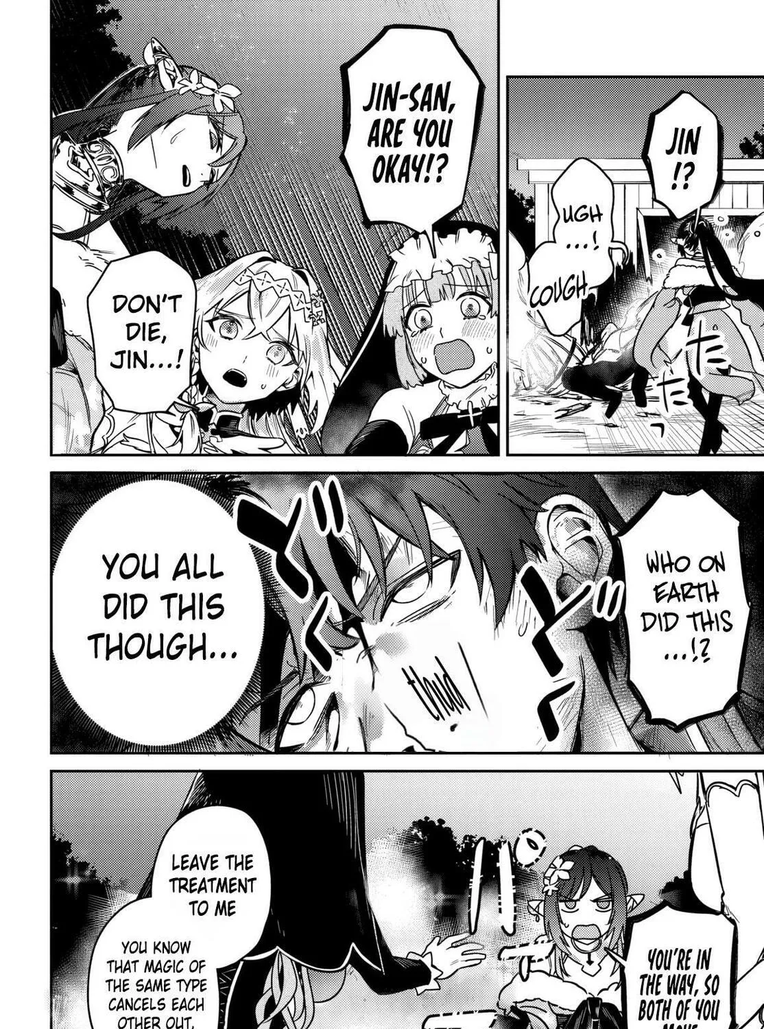 Yuusha Party wo Kubi ni Natta node Kokyou ni Kaettara, Member Zenin ga Tsuite Kitan da ga Chapter 1 page 80 - 