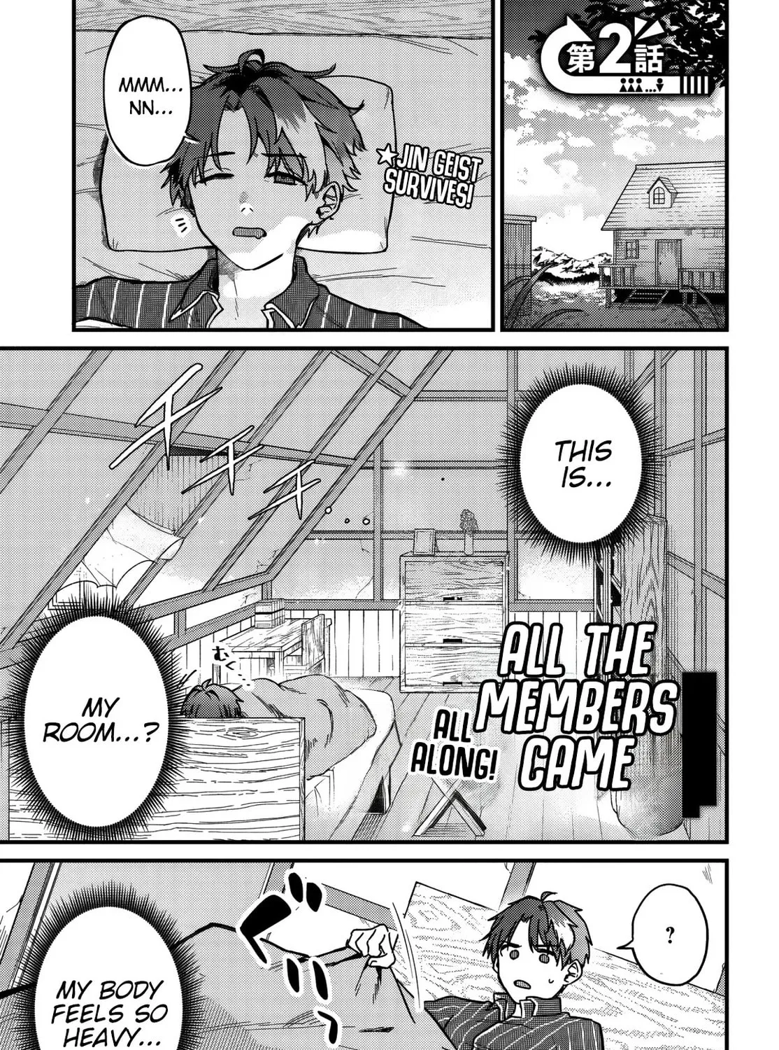 Yuusha Party wo Kubi ni Natta node Kokyou ni Kaettara, Member Zenin ga Tsuite Kitan da ga Chapter 2 page 2 - 