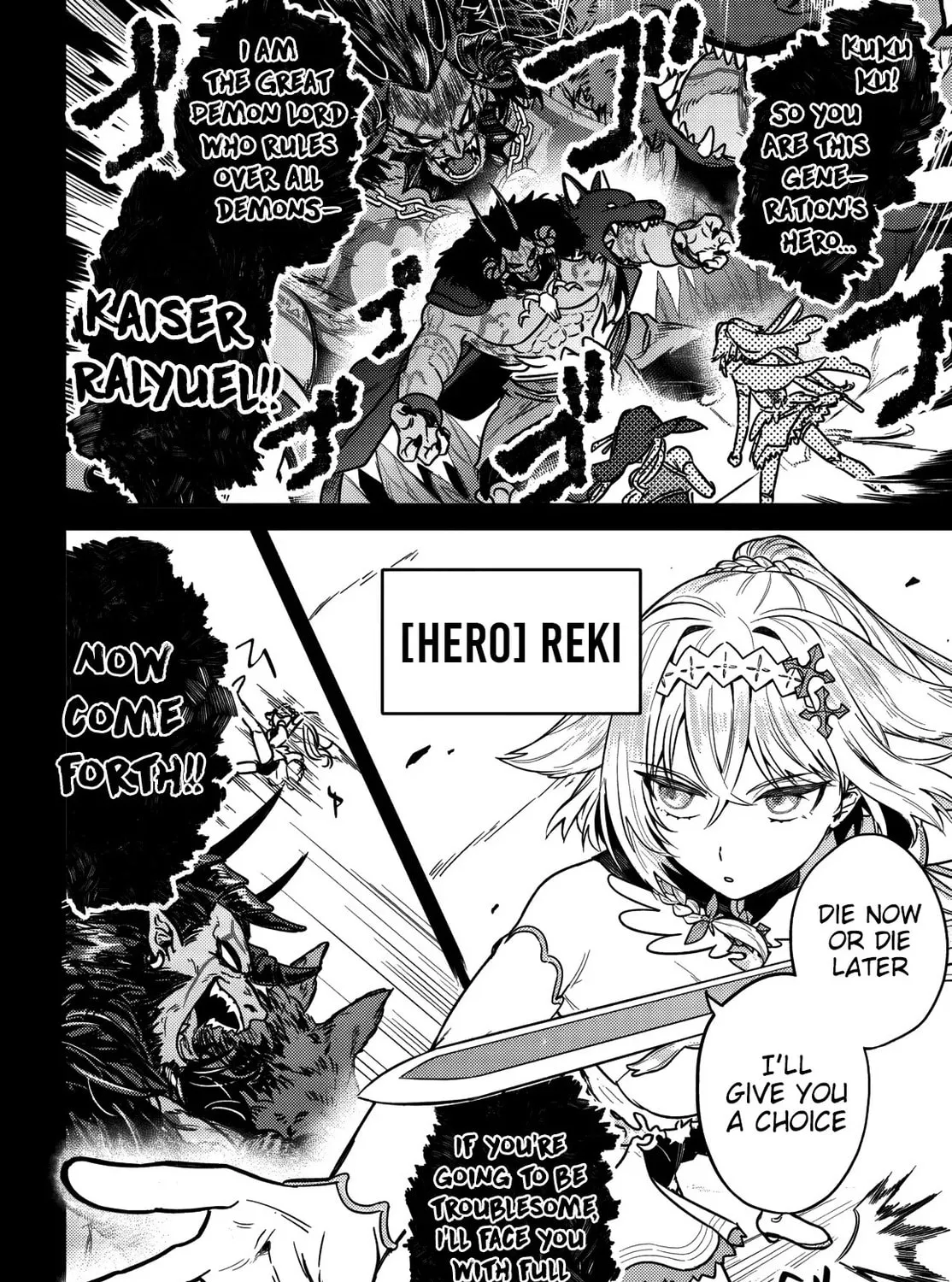 Yuusha Party wo Kubi ni Natta node Kokyou ni Kaettara, Member Zenin ga Tsuite Kitan da ga Chapter 2 page 12 - 