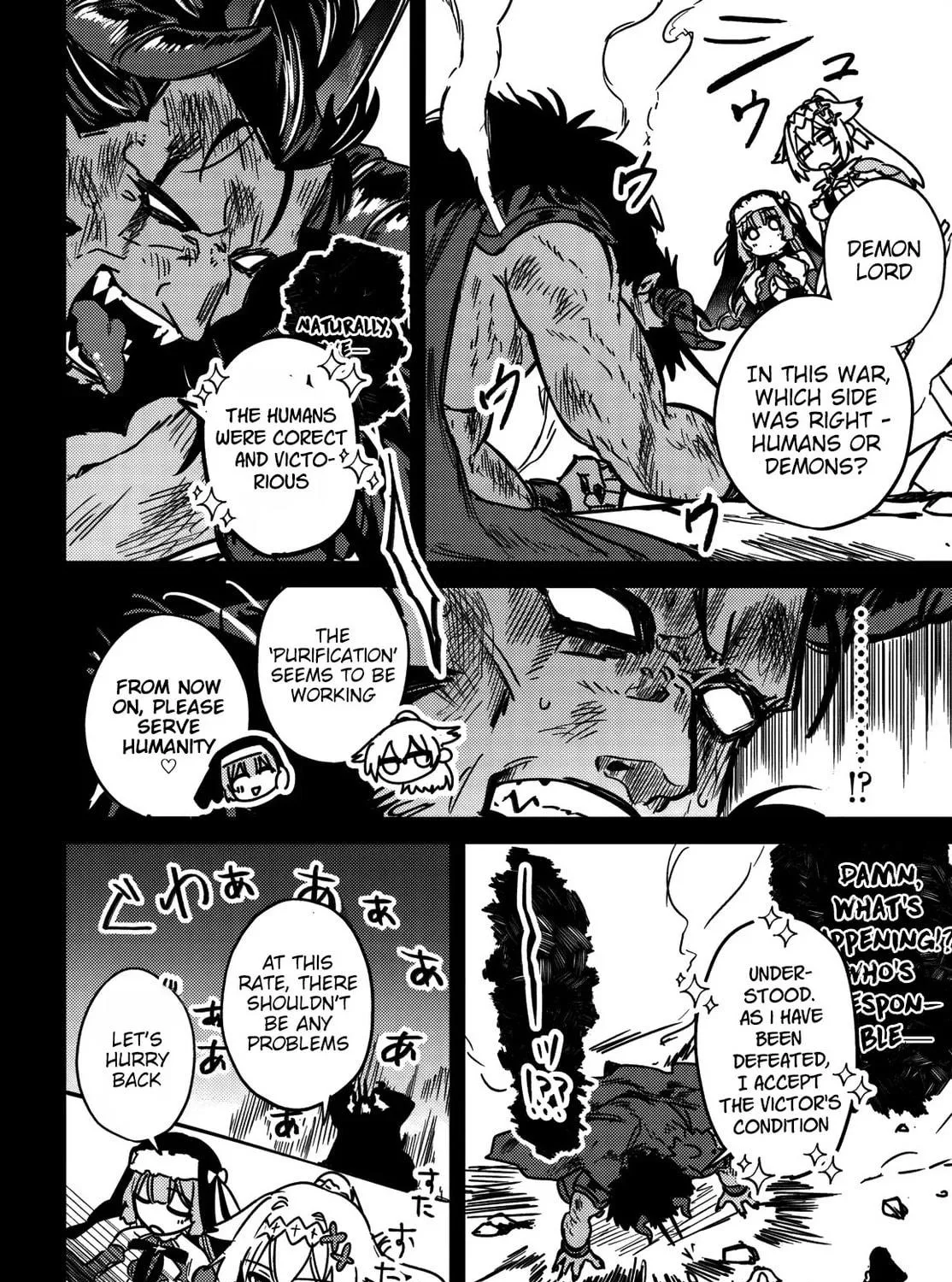 Yuusha Party wo Kubi ni Natta node Kokyou ni Kaettara, Member Zenin ga Tsuite Kitan da ga Chapter 2 page 16 - 