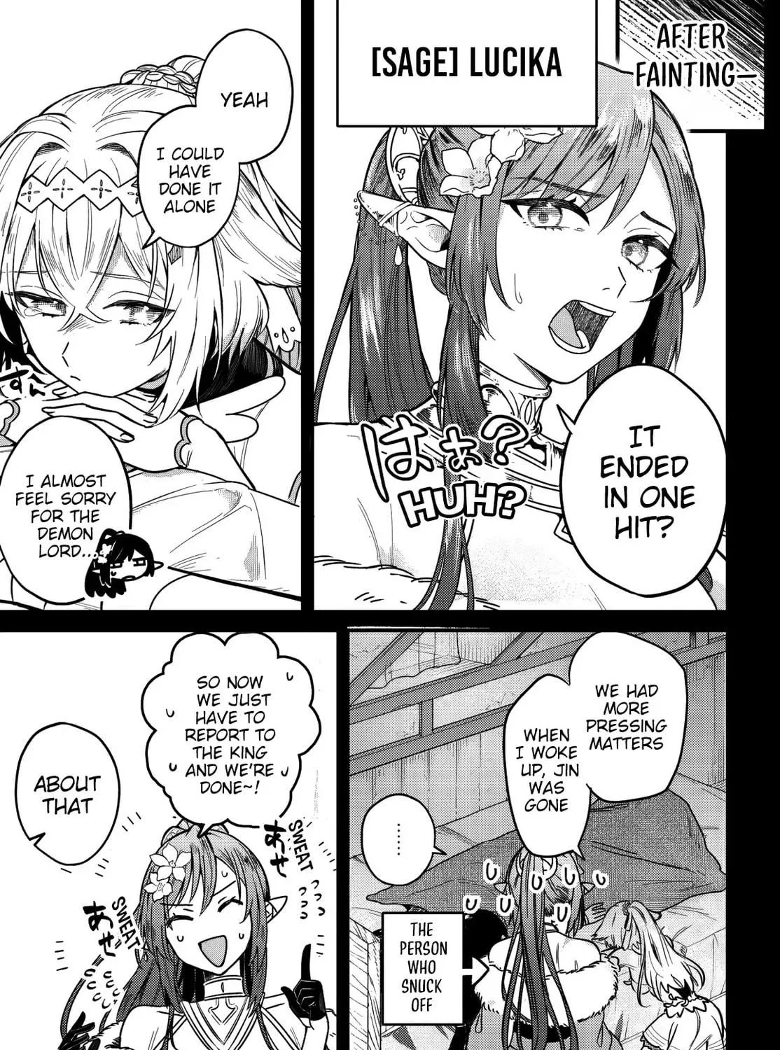 Yuusha Party wo Kubi ni Natta node Kokyou ni Kaettara, Member Zenin ga Tsuite Kitan da ga Chapter 2 page 18 - 