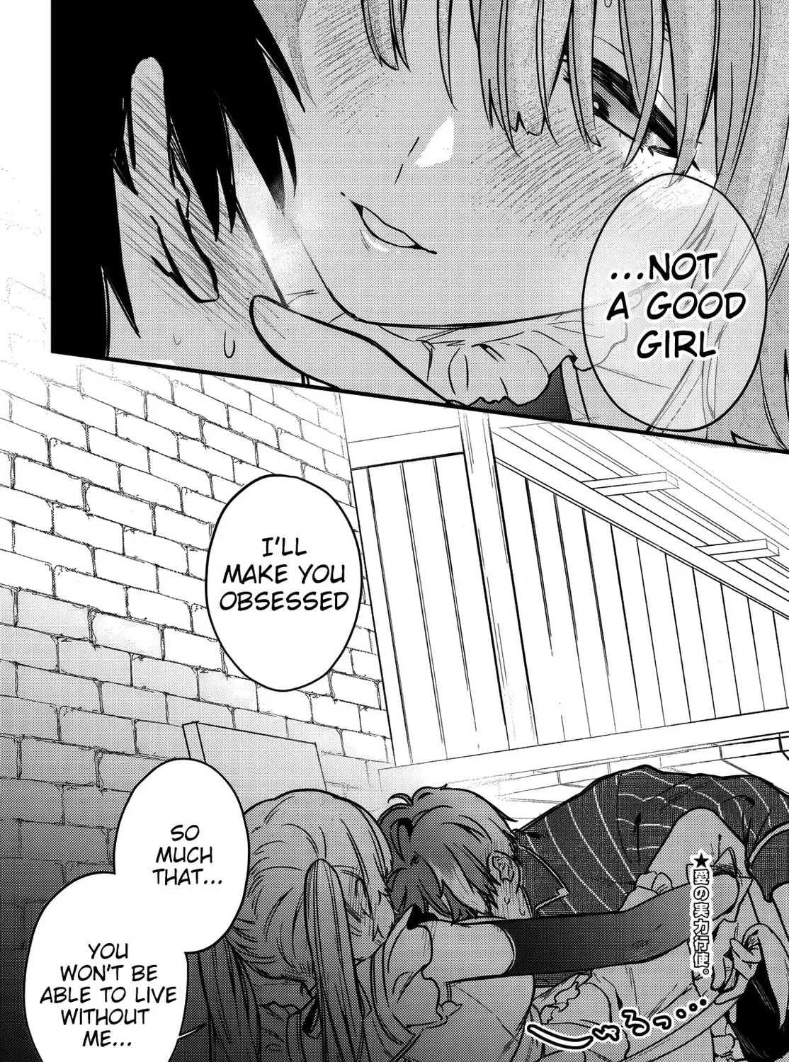 Yuusha Party wo Kubi ni Natta node Kokyou ni Kaettara, Member Zenin ga Tsuite Kitan da ga Chapter 2 page 60 - 