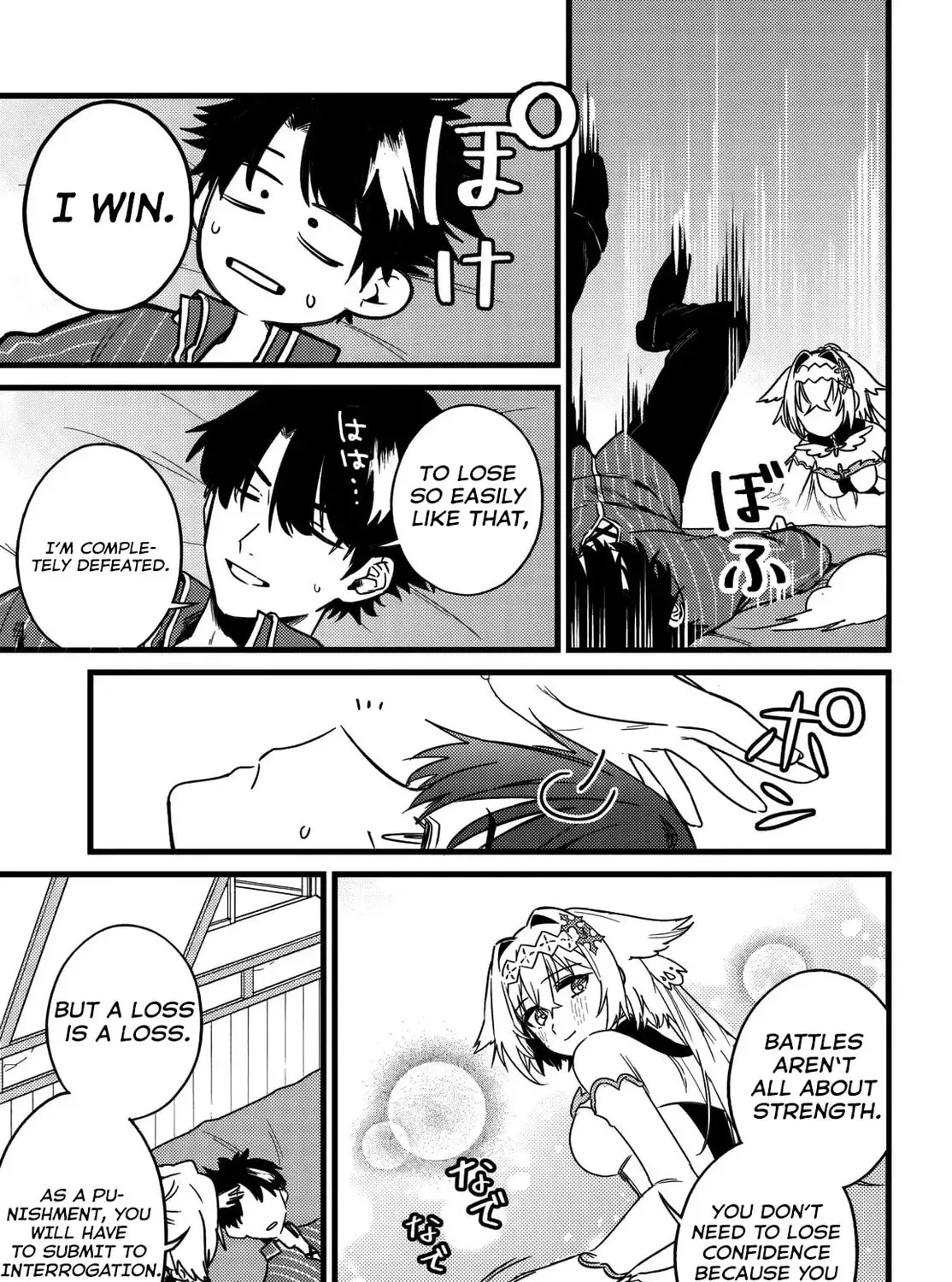 Yuusha Party wo Kubi ni Natta node Kokyou ni Kaettara, Member Zenin ga Tsuite Kitan da ga Chapter 3.1 page 30 - 