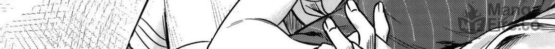 Yuusha Party wo Kubi ni Natta node Kokyou ni Kaettara, Member Zenin ga Tsuite Kitan da ga Chapter 3 page 47 - 