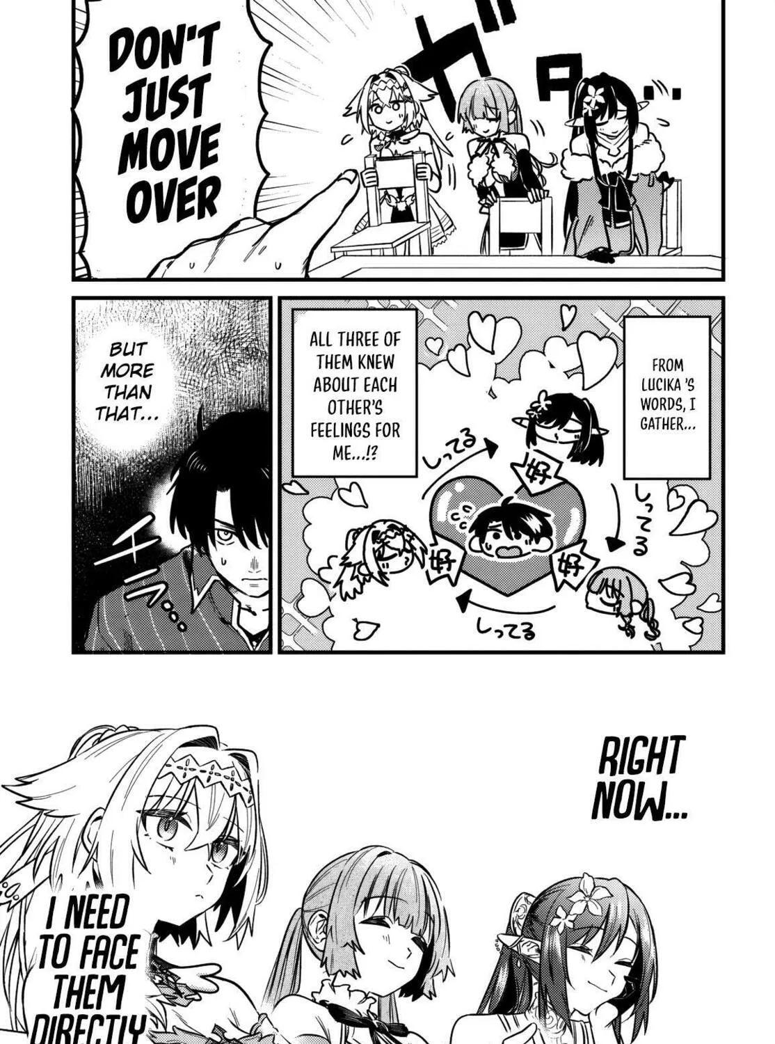 Yuusha Party wo Kubi ni Natta node Kokyou ni Kaettara, Member Zenin ga Tsuite Kitan da ga Chapter 4.1 page 6 - 