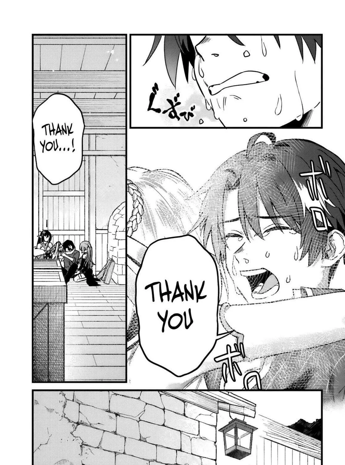 Yuusha Party wo Kubi ni Natta node Kokyou ni Kaettara, Member Zenin ga Tsuite Kitan da ga Chapter 4.2 page 14 - 