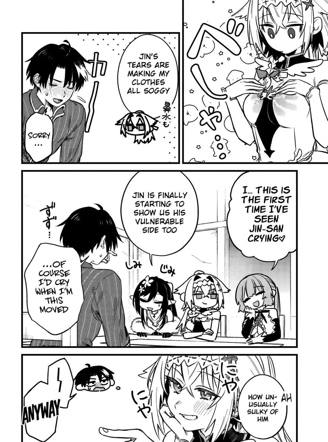 Yuusha Party wo Kubi ni Natta node Kokyou ni Kaettara, Member Zenin ga Tsuite Kitan da ga Chapter 4.2 page 16 - 