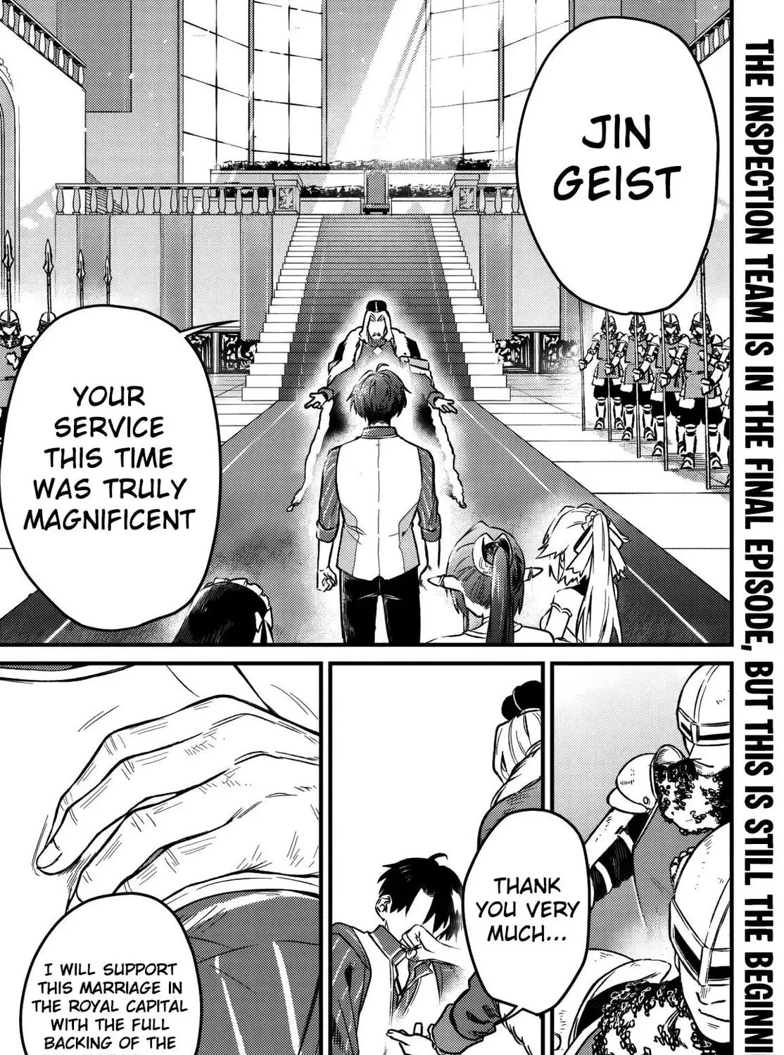 Yuusha Party wo Kubi ni Natta node Kokyou ni Kaettara, Member Zenin ga Tsuite Kitan da ga Chapter 5.1 page 30 - 