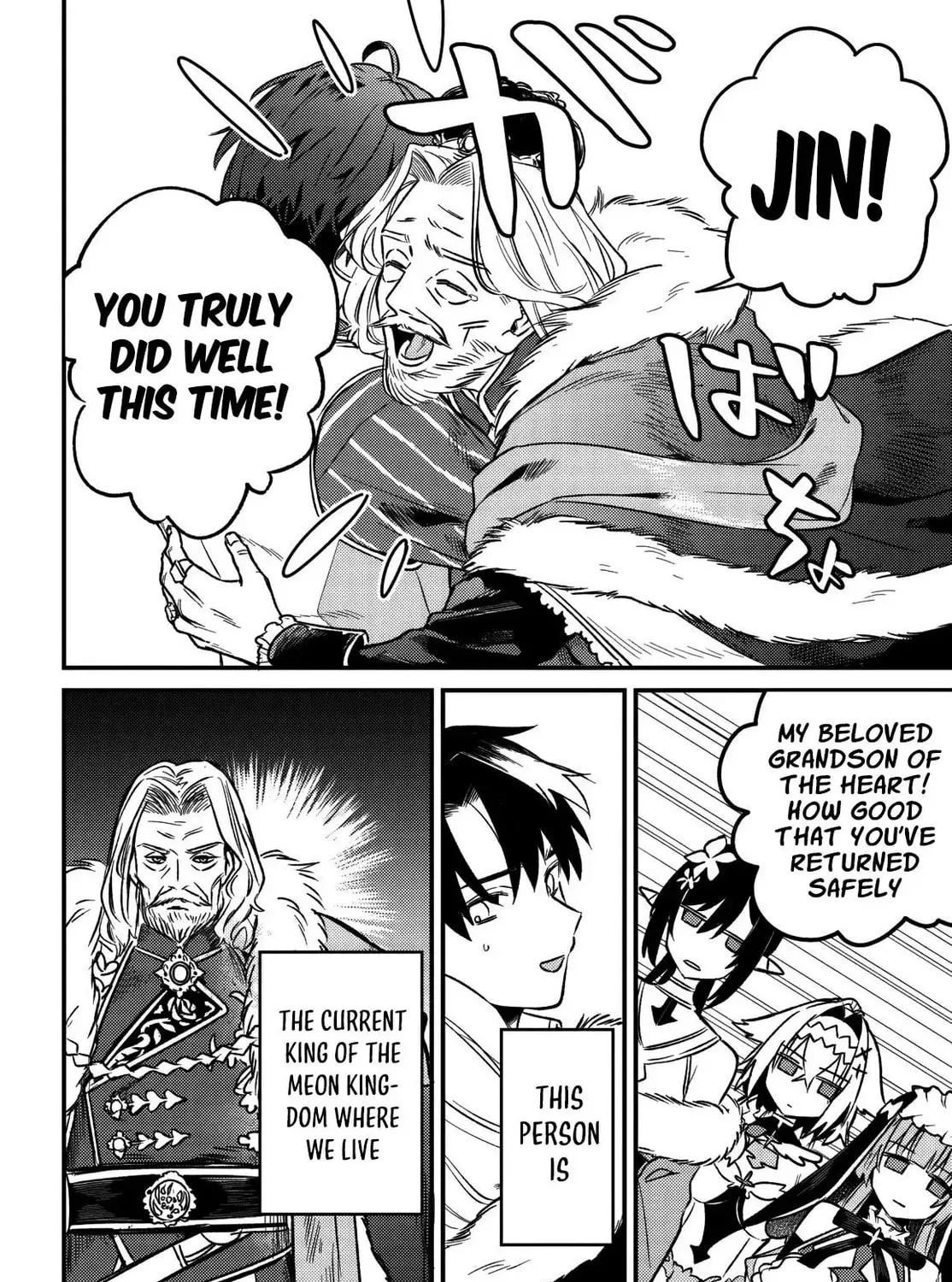 Yuusha Party wo Kubi ni Natta node Kokyou ni Kaettara, Member Zenin ga Tsuite Kitan da ga Chapter 5.1 page 8 - 