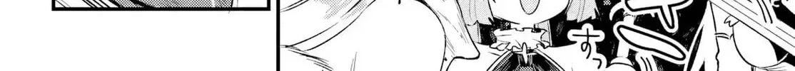 Yuusha Party wo Kubi ni Natta node Kokyou ni Kaettara, Member Zenin ga Tsuite Kitan da ga Chapter 5.3 page 20 - 