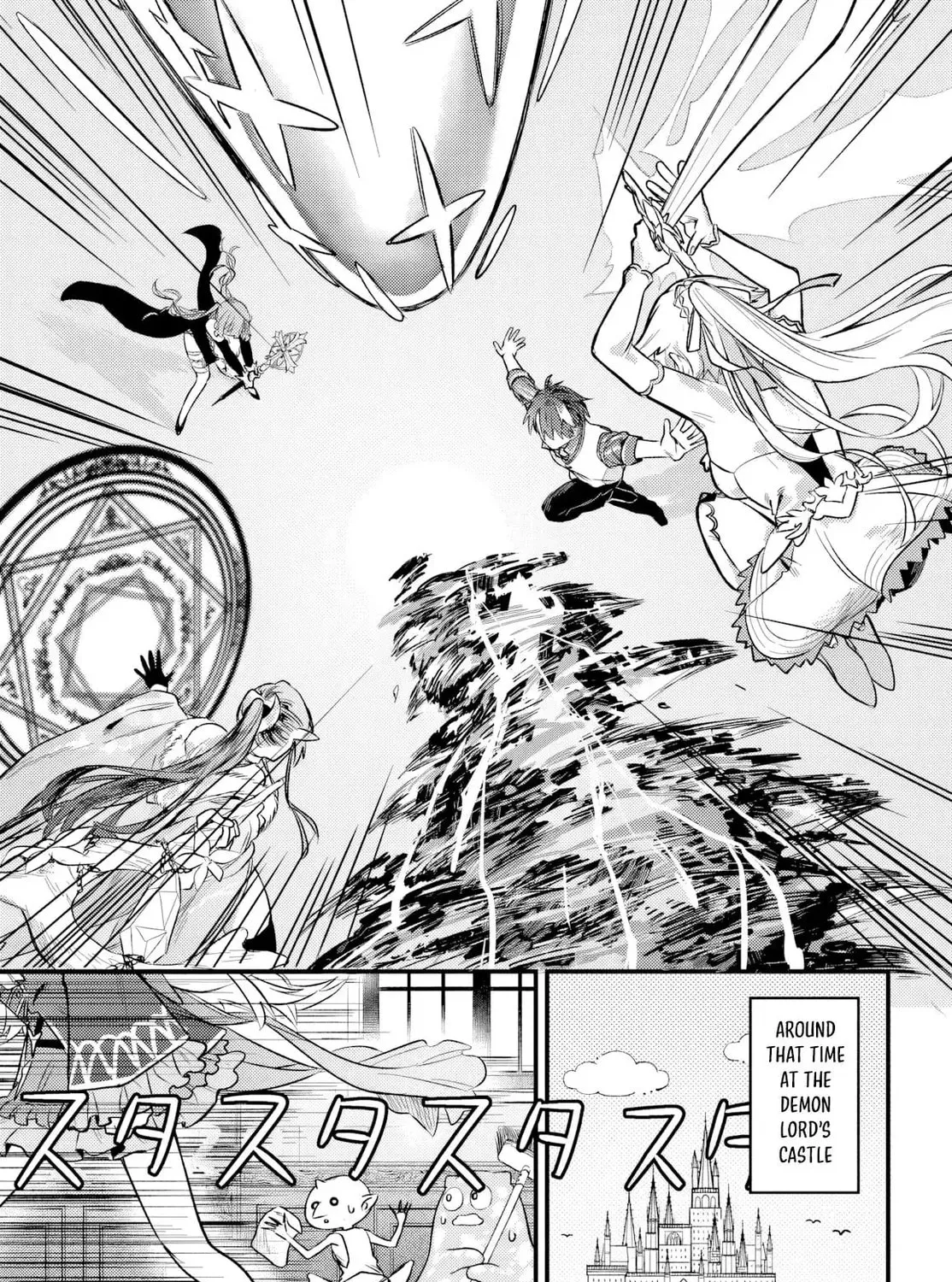 Yuusha Party wo Kubi ni Natta node Kokyou ni Kaettara, Member Zenin ga Tsuite Kitan da ga Chapter 5.3 page 21 - 