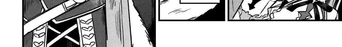 Yuusha Party wo Kubi ni Natta node Kokyou ni Kaettara, Member Zenin ga Tsuite Kitan da ga Chapter 5 page 11 - 