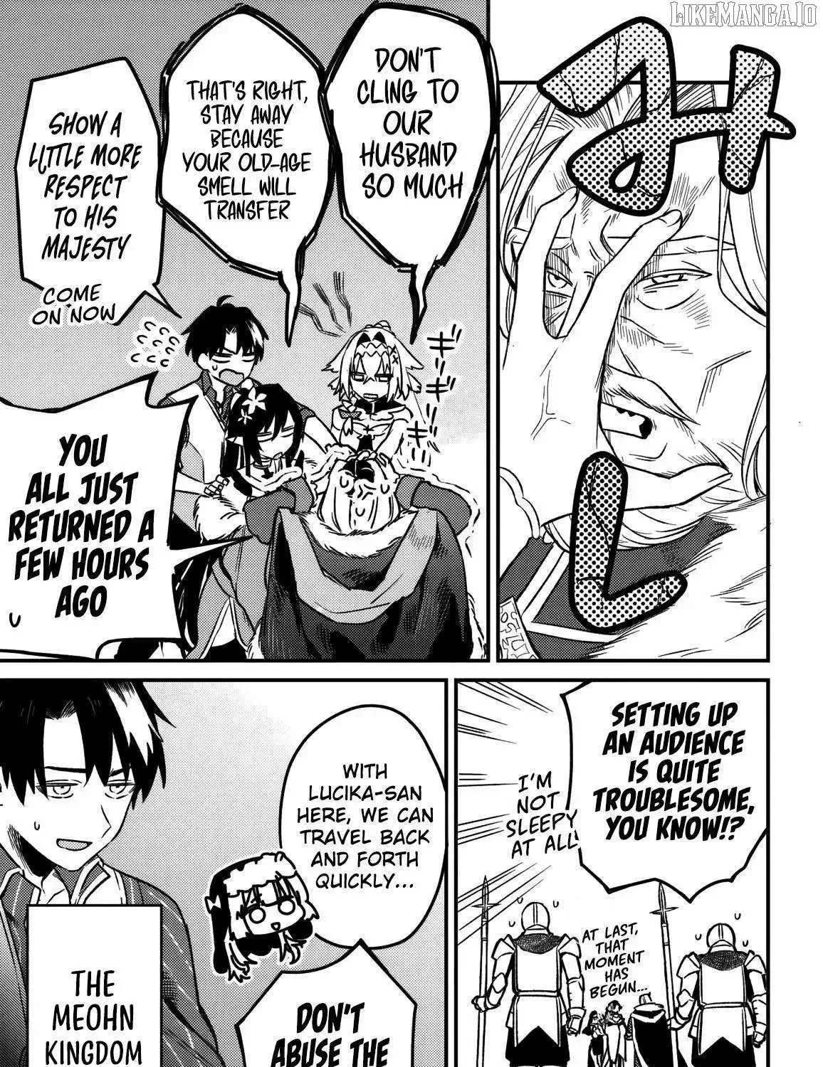 Yuusha Party wo Kubi ni Natta node Kokyou ni Kaettara, Member Zenin ga Tsuite Kitan da ga Chapter 5 page 12 - 