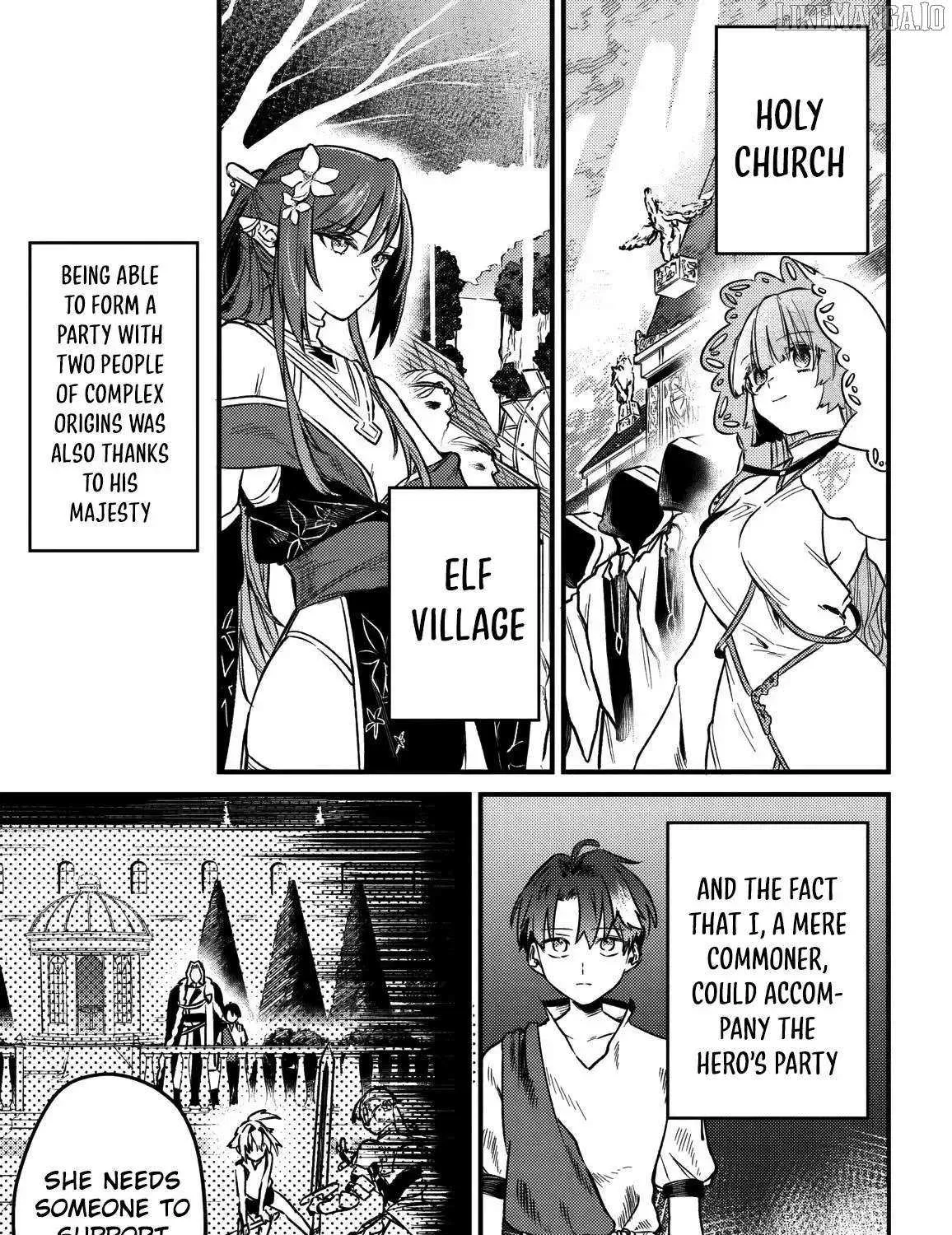 Yuusha Party wo Kubi ni Natta node Kokyou ni Kaettara, Member Zenin ga Tsuite Kitan da ga Chapter 5 page 16 - 