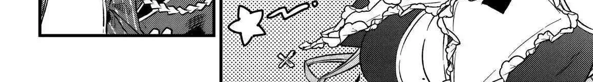 Yuusha Party wo Kubi ni Natta node Kokyou ni Kaettara, Member Zenin ga Tsuite Kitan da ga Chapter 5 page 29 - 