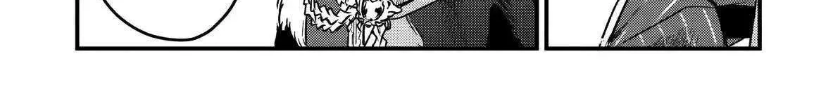 Yuusha Party wo Kubi ni Natta node Kokyou ni Kaettara, Member Zenin ga Tsuite Kitan da ga Chapter 5 page 31 - 