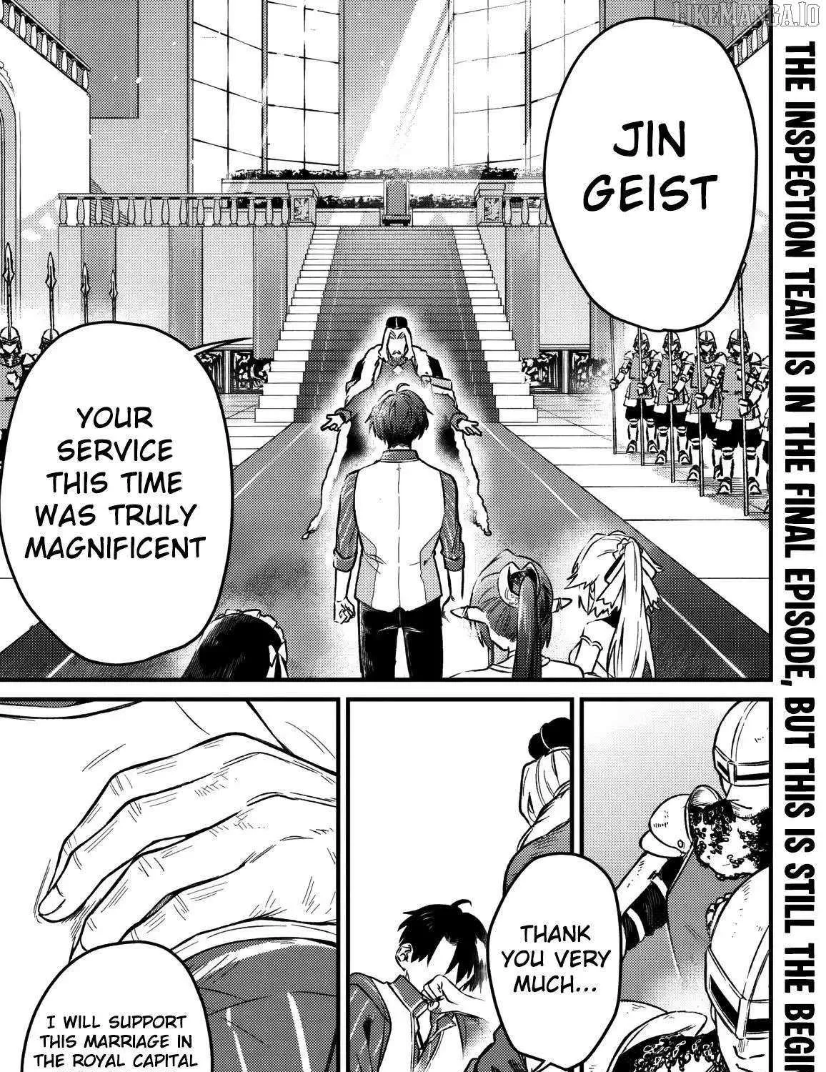 Yuusha Party wo Kubi ni Natta node Kokyou ni Kaettara, Member Zenin ga Tsuite Kitan da ga Chapter 5 page 34 - 