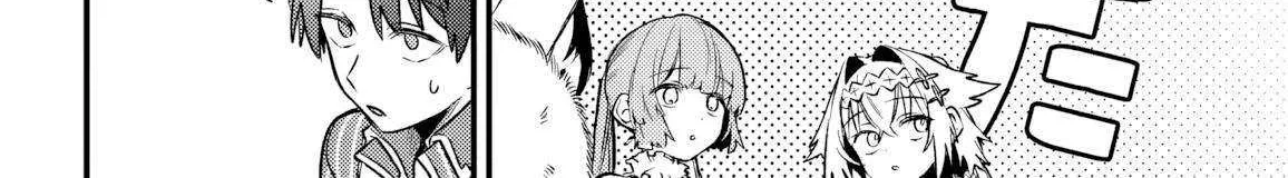 Yuusha Party wo Kubi ni Natta node Kokyou ni Kaettara, Member Zenin ga Tsuite Kitan da ga Chapter 5 page 49 - 